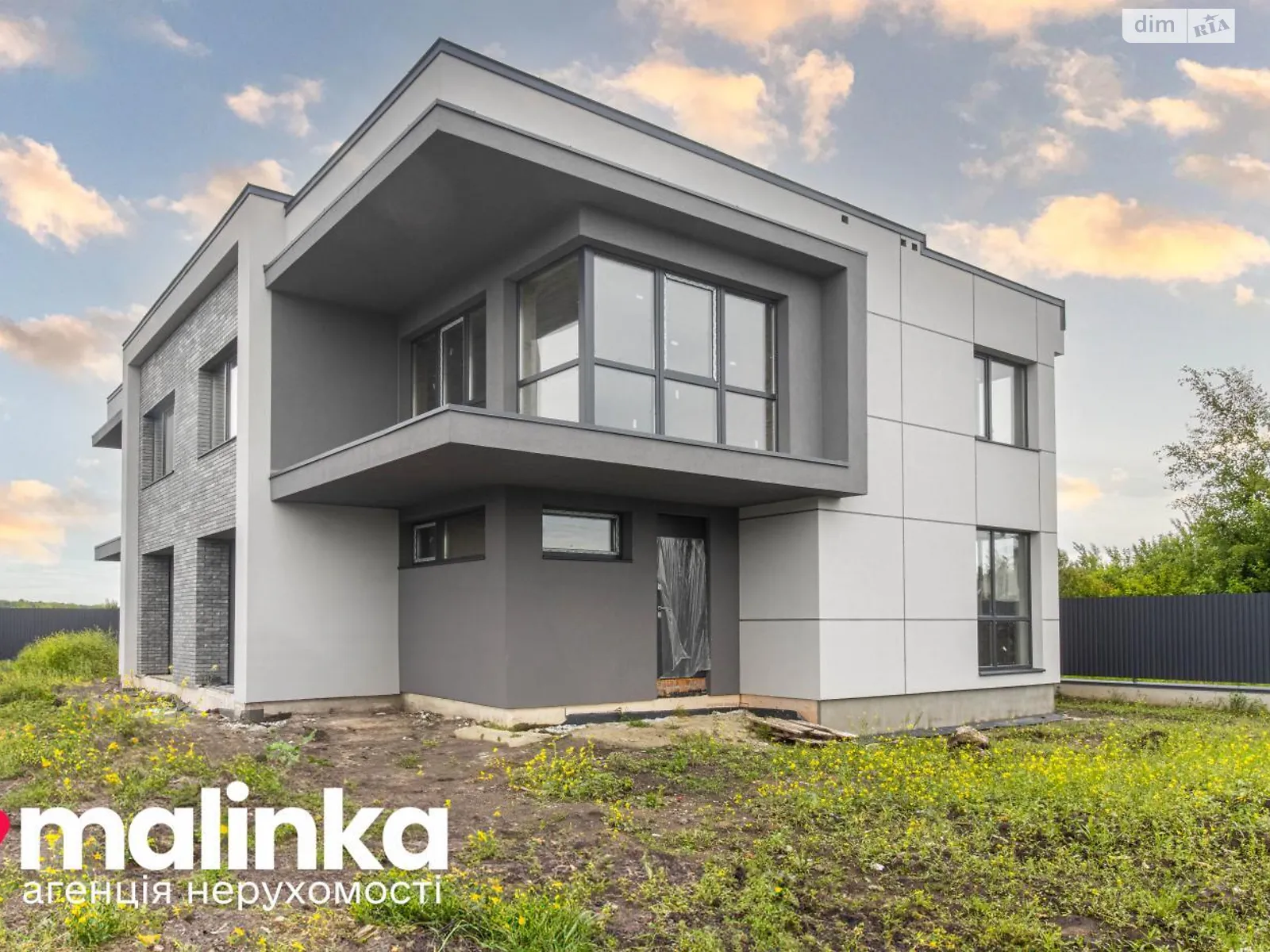 Пасеки-Зубрицкие, цена: 109000 $ - фото 1