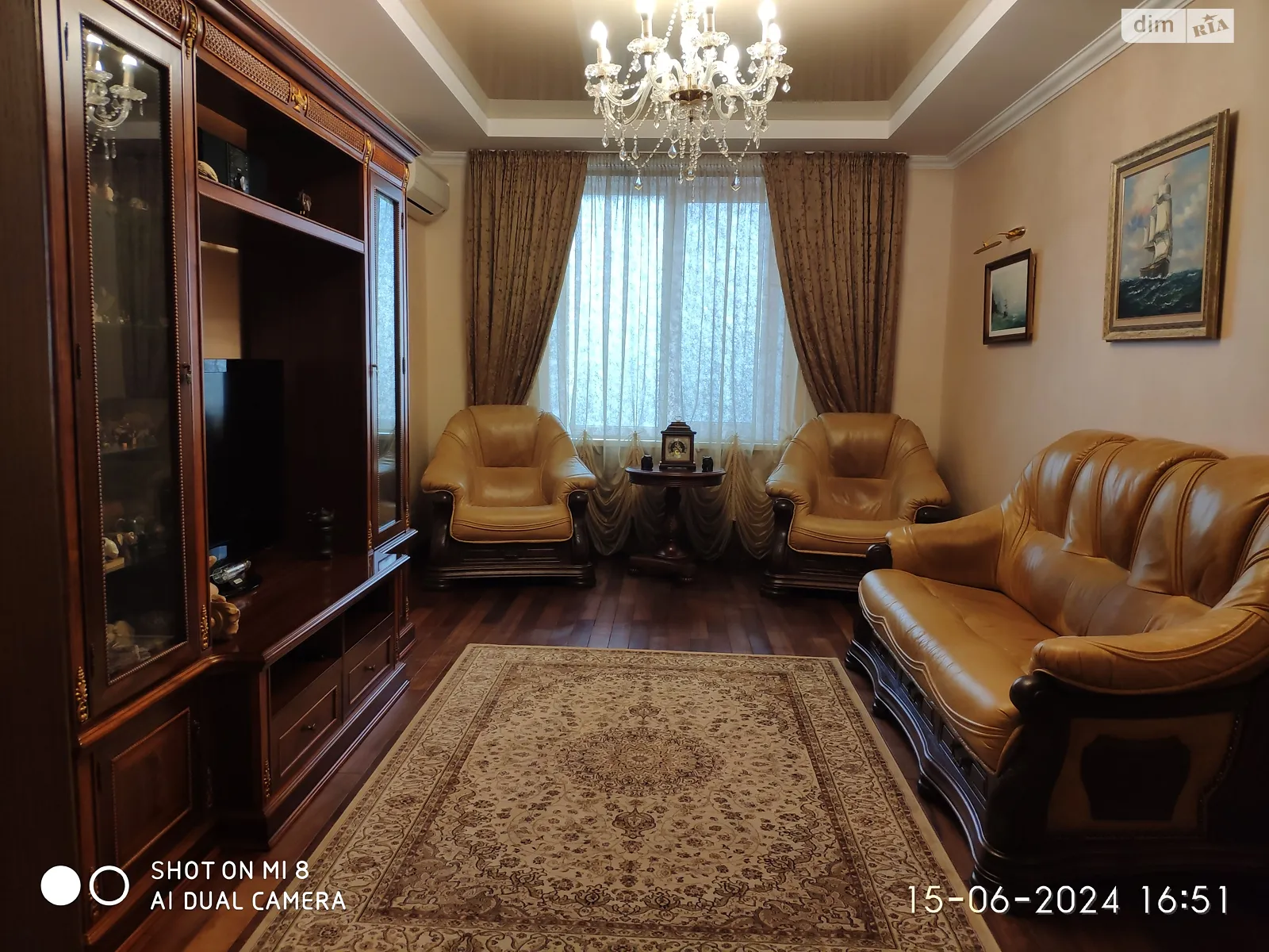 Продается 1-комнатная квартира 41 кв. м в Украинке, ул. Сосновая, 7 - фото 1