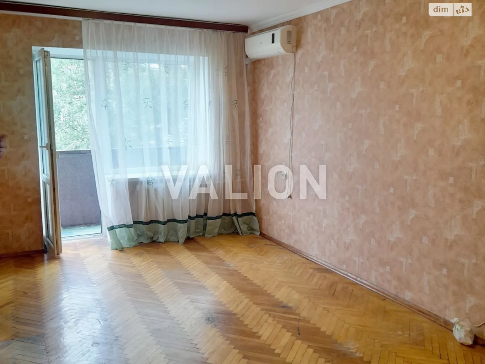Продається 2-кімнатна квартира 46.1 кв. м у Києві, цена: 59963 $ - фото 1
