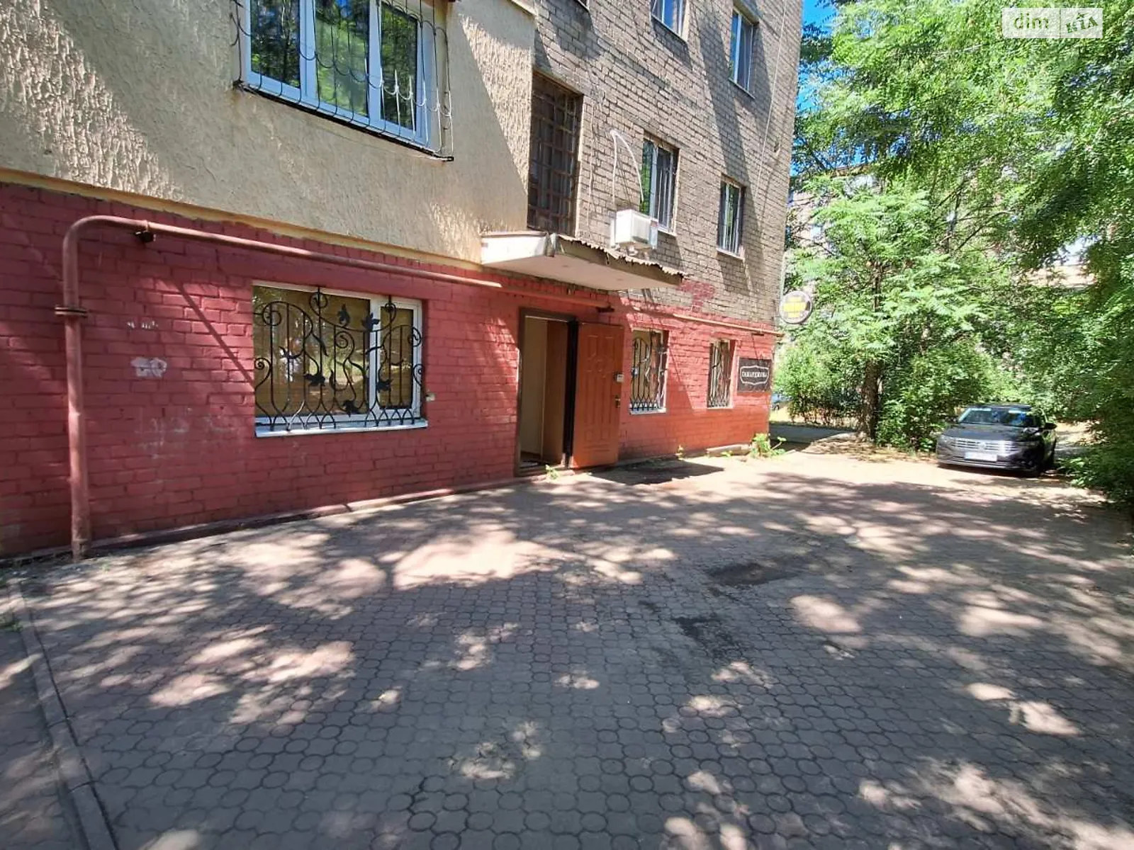 Продается офис 74.8 кв. м в бизнес-центре, цена: 25000 $ - фото 1