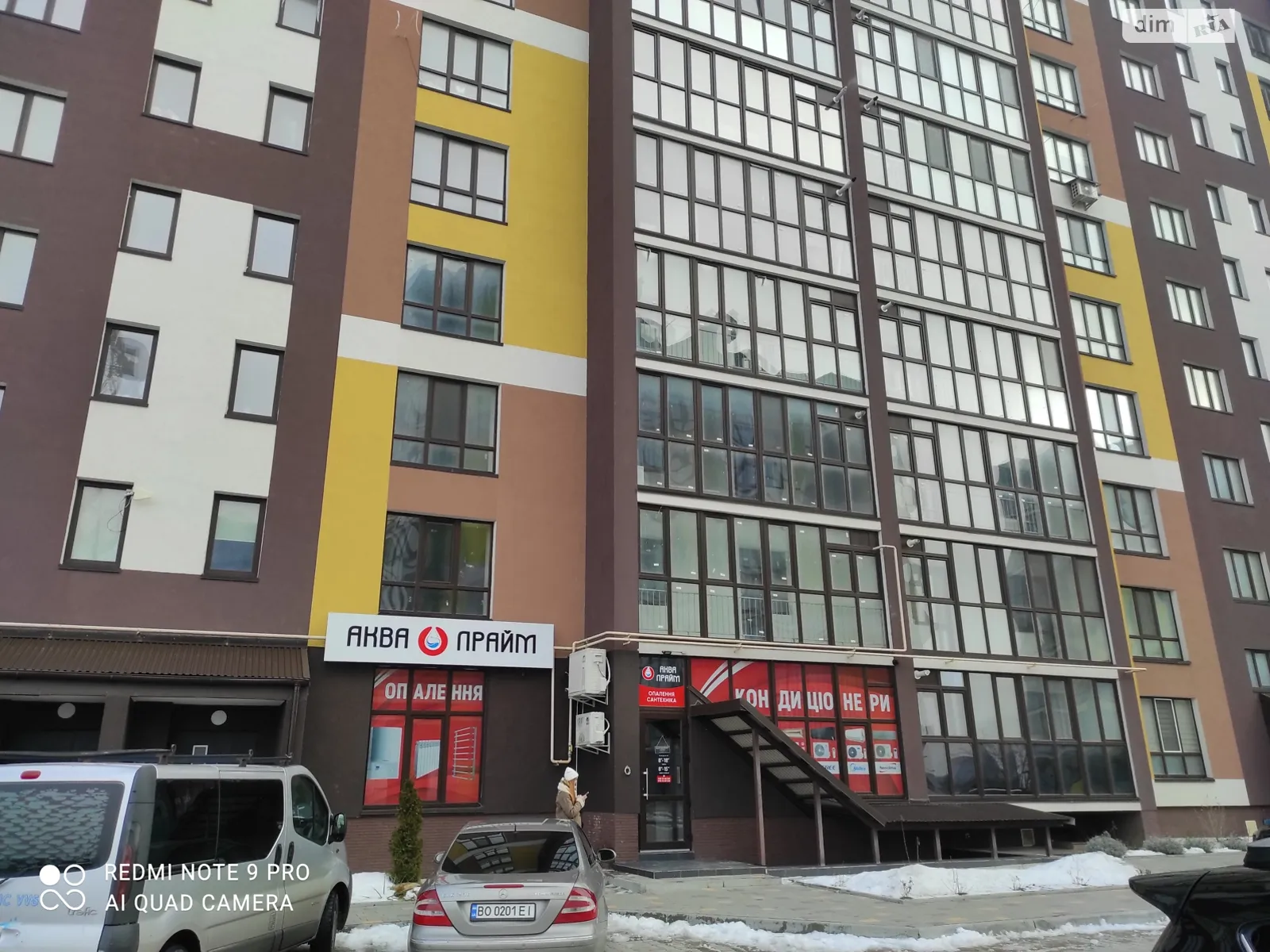 3-кімнатна квартира 84 кв. м у Тернополі, цена: 44500 $ - фото 1