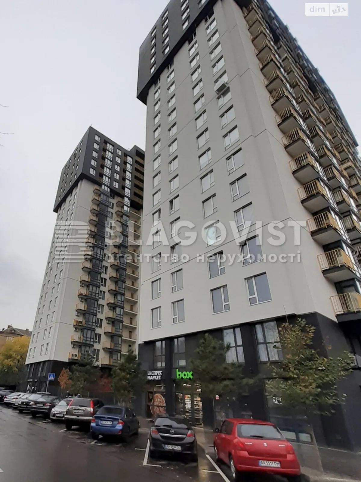 Продается 1-комнатная квартира 41 кв. м в Киеве - фото 3