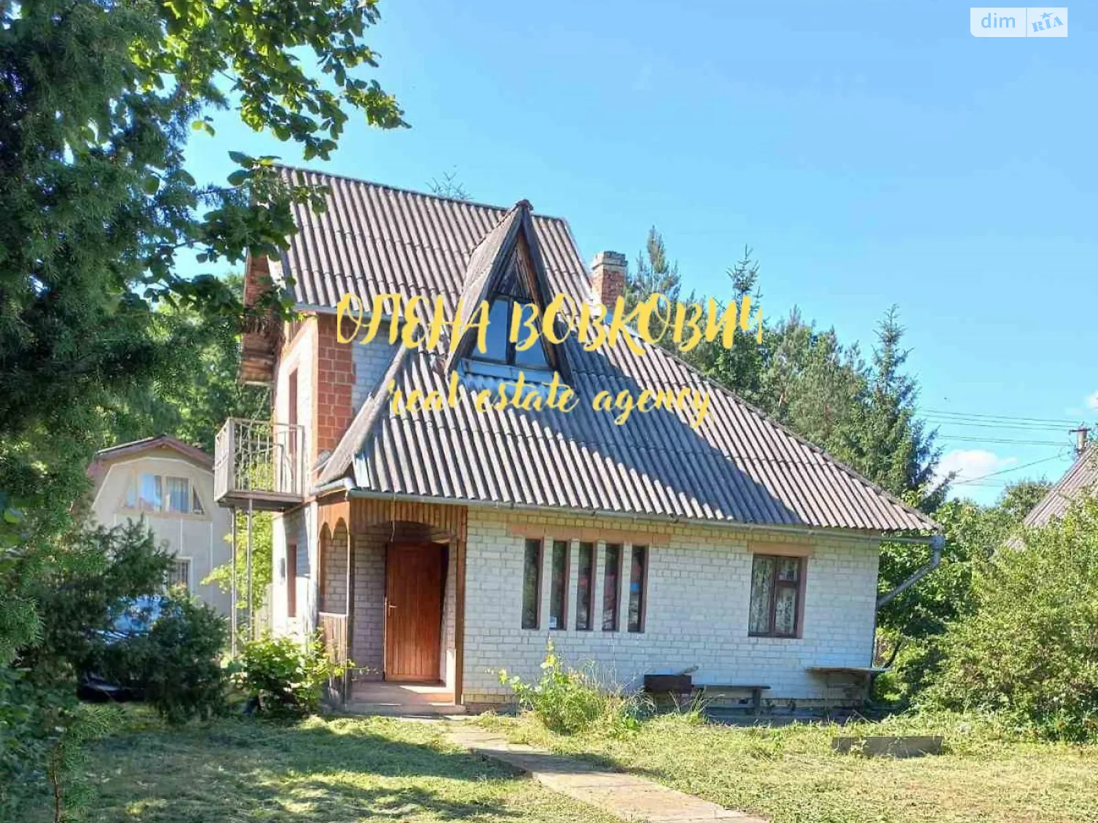 Братківці, цена: 27000 $ - фото 1