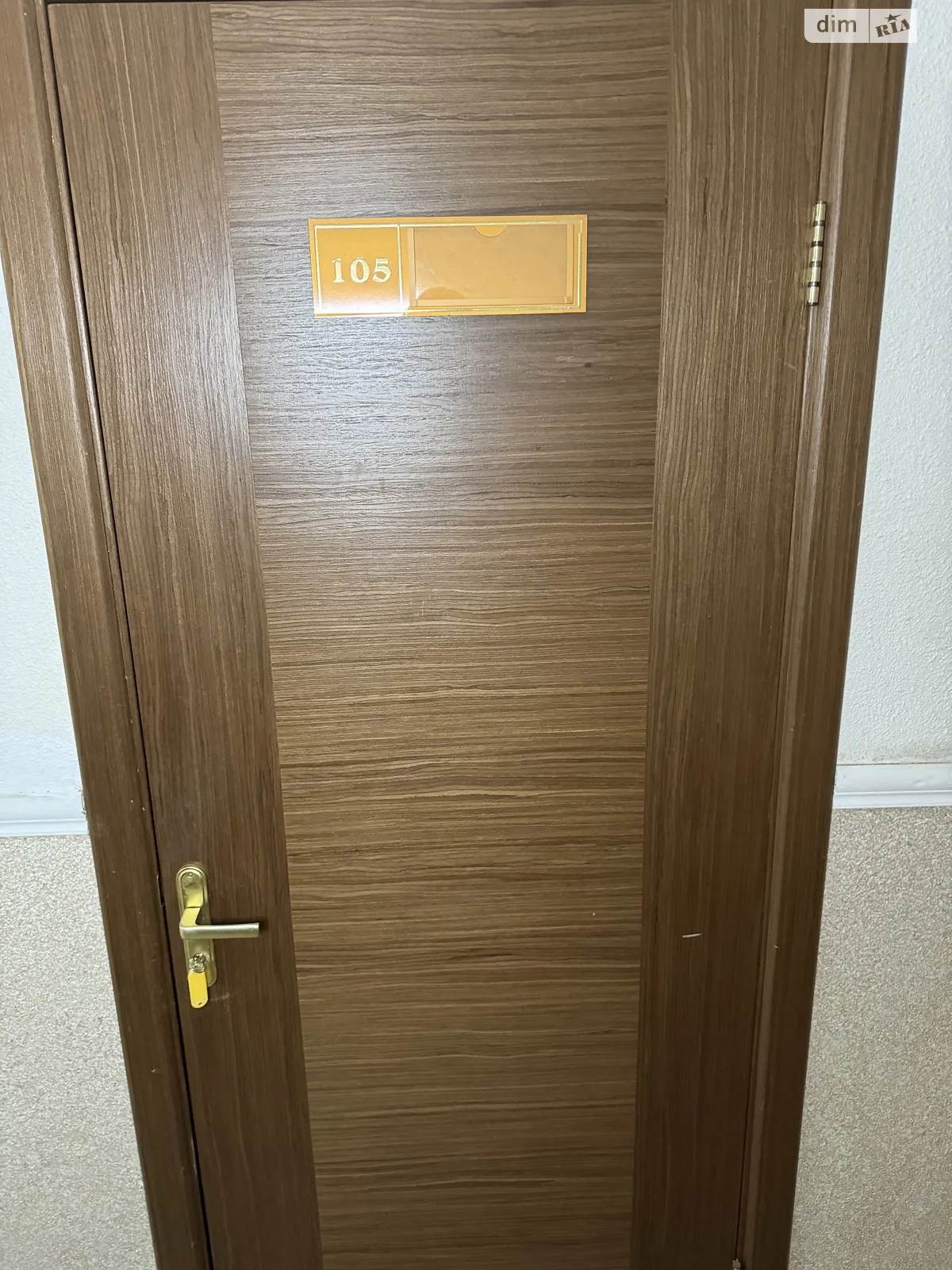 Здається в оренду офіс 19.8 кв. м в бізнес-центрі, цена: 7742 грн - фото 1