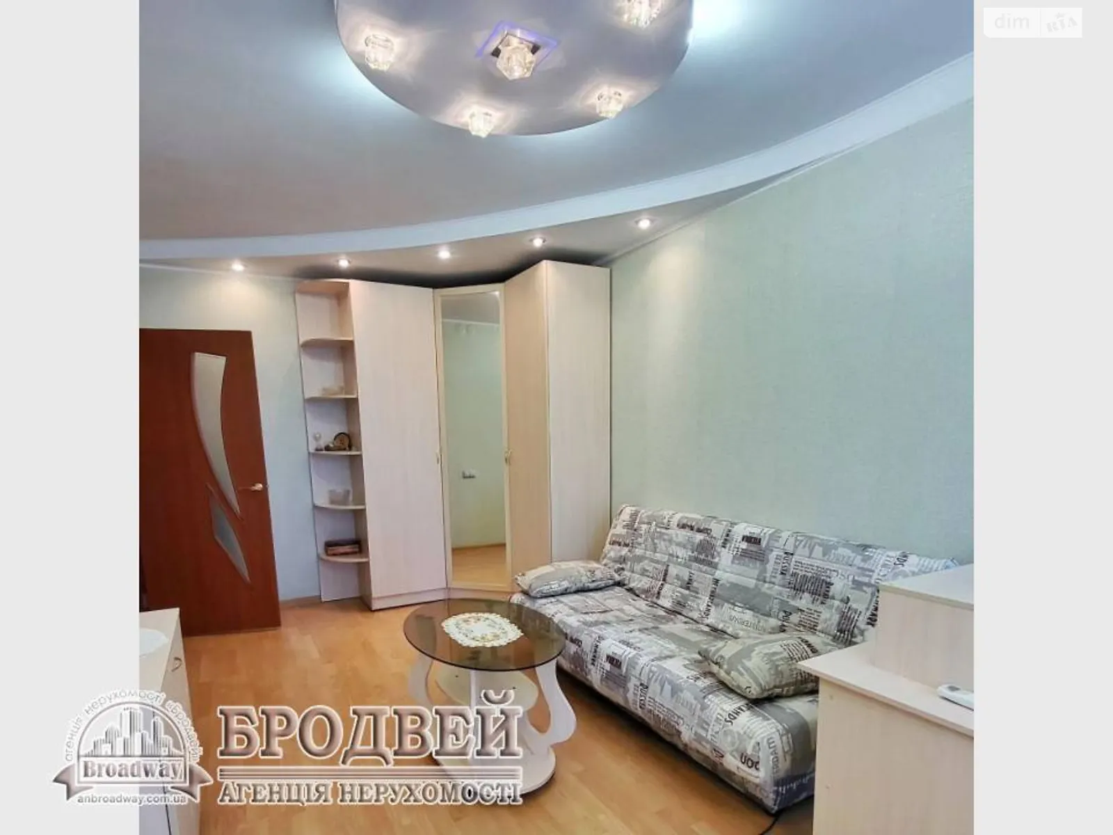 Продается 2-комнатная квартира 43 кв. м в Чернигове, цена: 42500 $ - фото 1