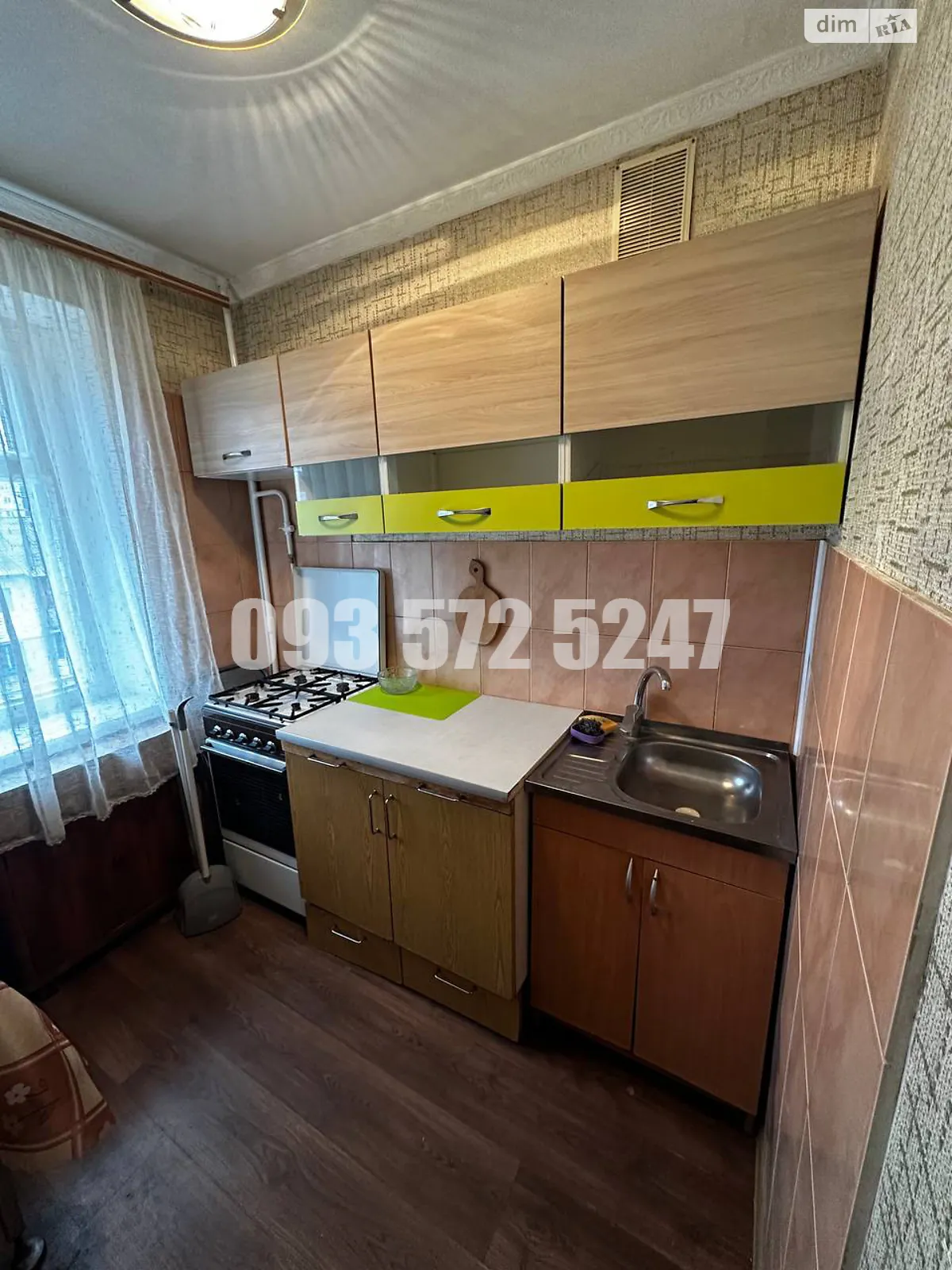Продается 1-комнатная квартира 30 кв. м в Киеве, ул. Набережно-Корчеватская - фото 1