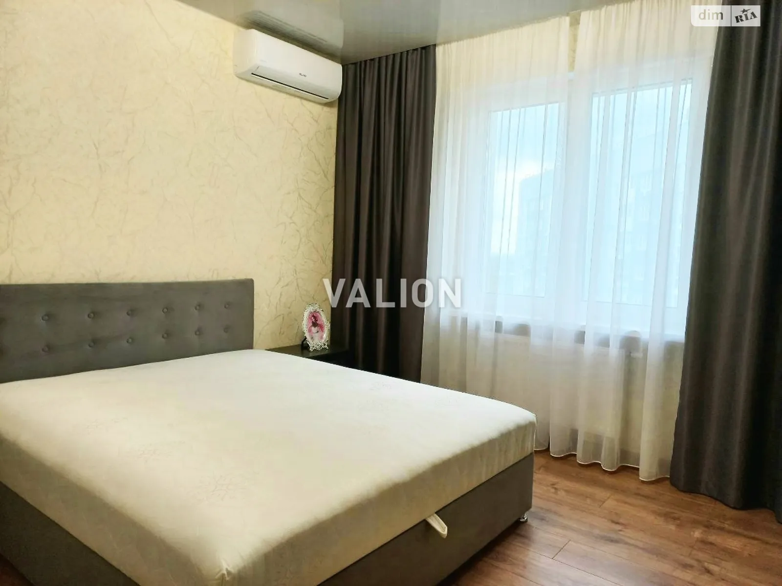 Продается 2-комнатная квартира 74 кв. м в Киеве, ул. Ревуцкого, 54 - фото 1