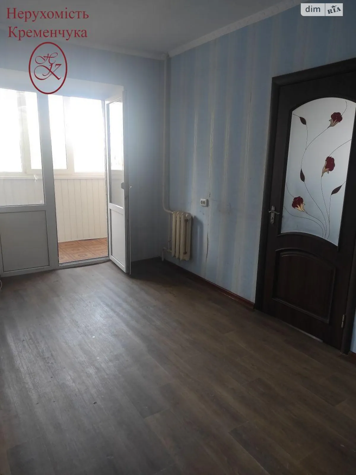 Продается 3-комнатная квартира 65 кв. м в Кременчуге - фото 1