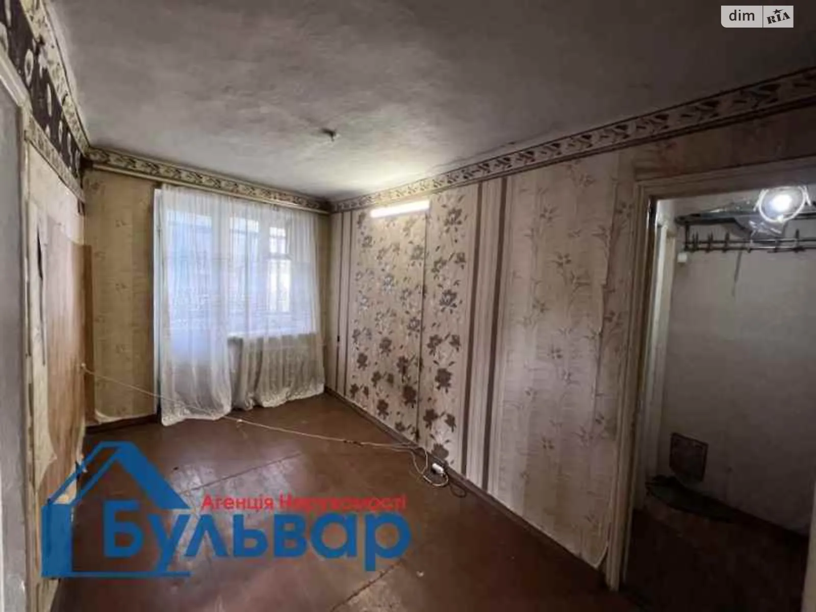 Продается 2-комнатная квартира 42 кв. м в Полтаве, цена: 35000 $ - фото 1