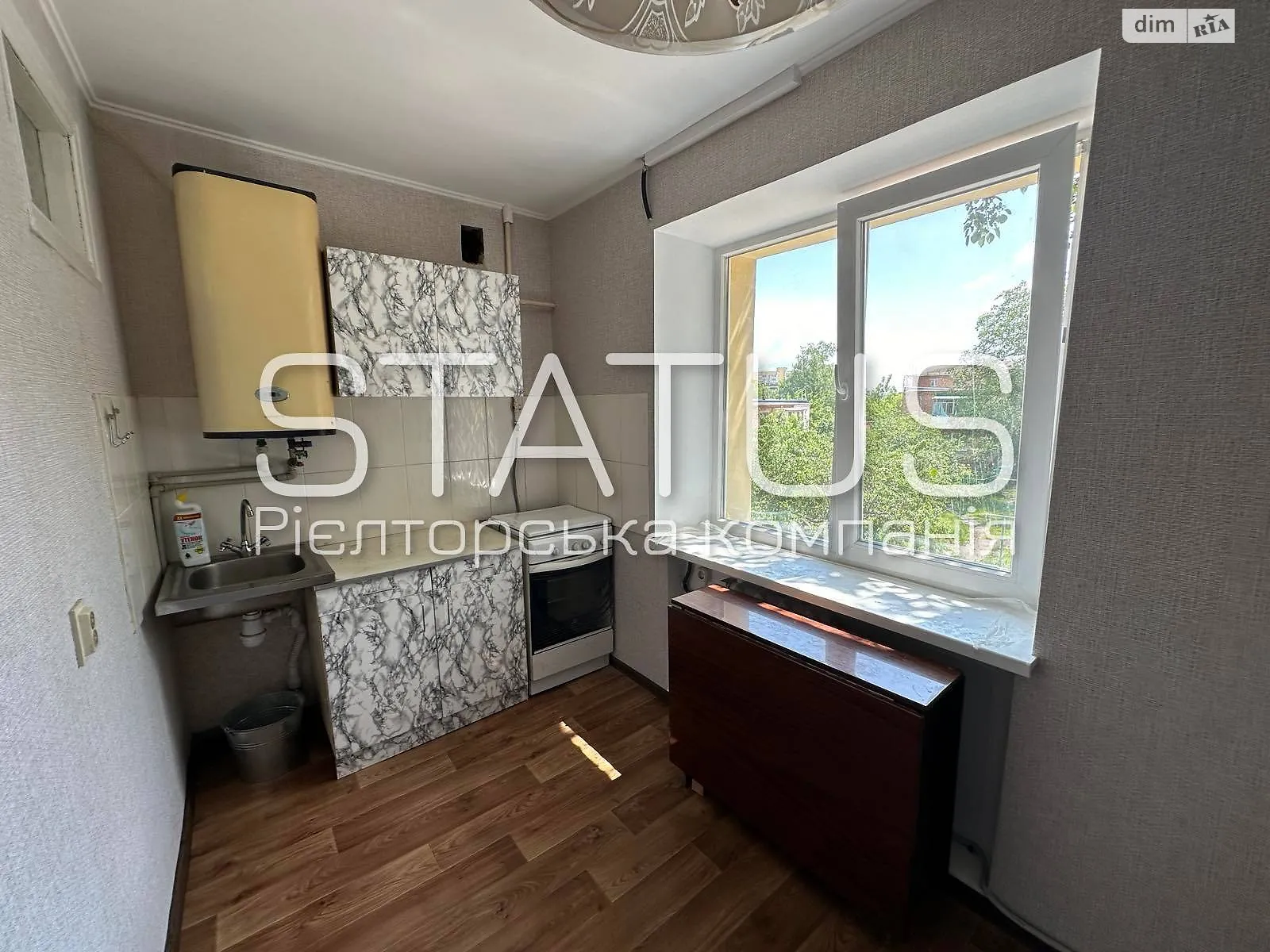 Продається 1-кімнатна квартира 43.4 кв. м у Супрунівці, вул. Нафтовиків - фото 1