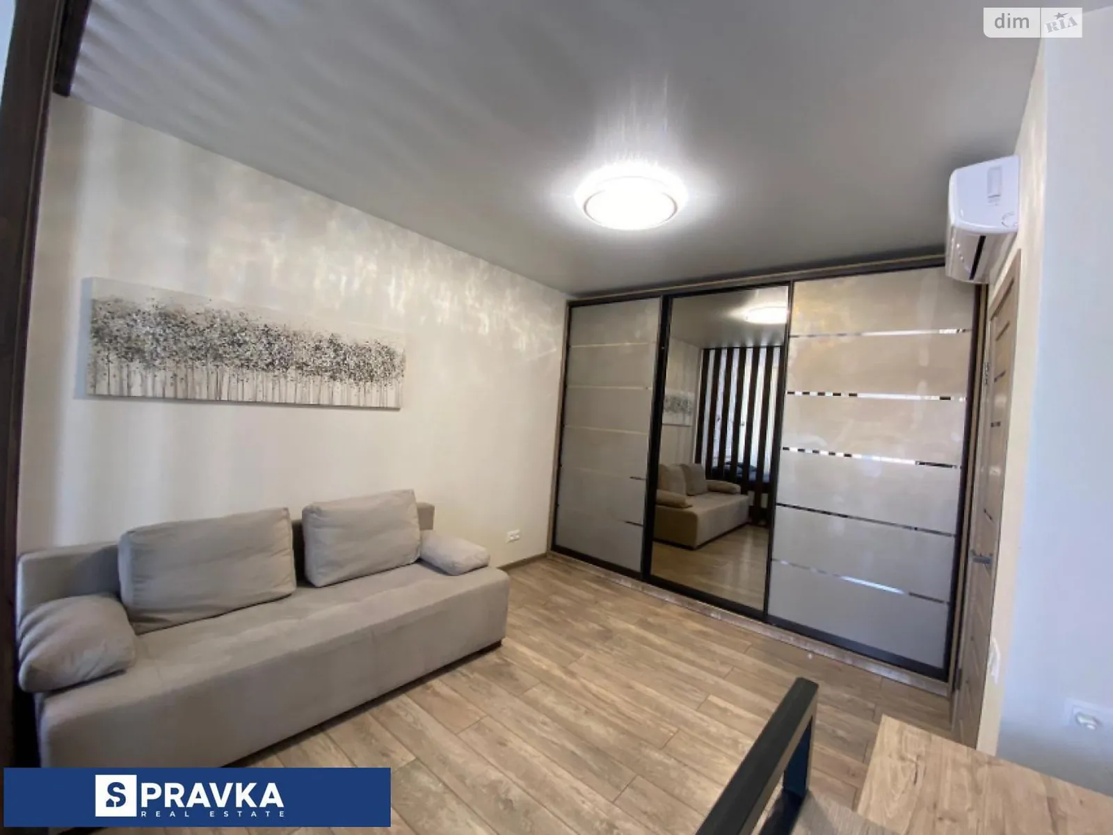 Продается 1-комнатная квартира 43 кв. м в Одессе, ул. Академика Сахарова - фото 1