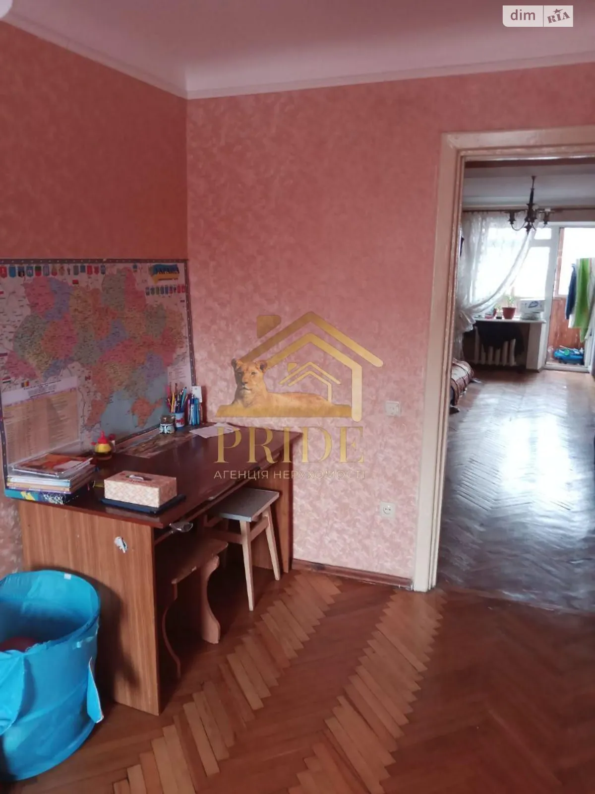 Продається 2-кімнатна квартира 44 кв. м у Києві, бул. Верховної Ради, 29 - фото 1