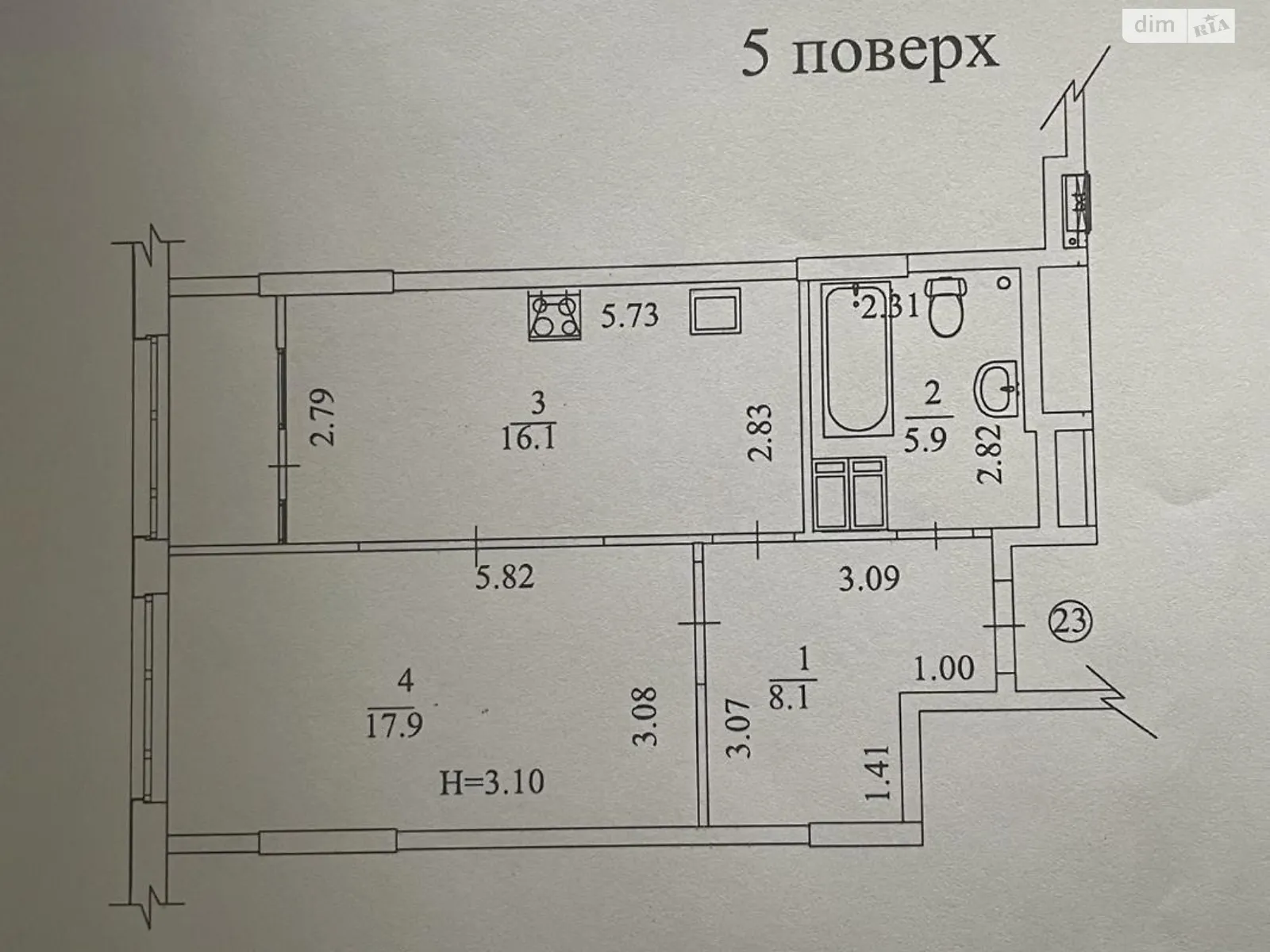 Продается 1-комнатная квартира 52.8 кв. м в Харькове, ул. Молочная, 56 - фото 1