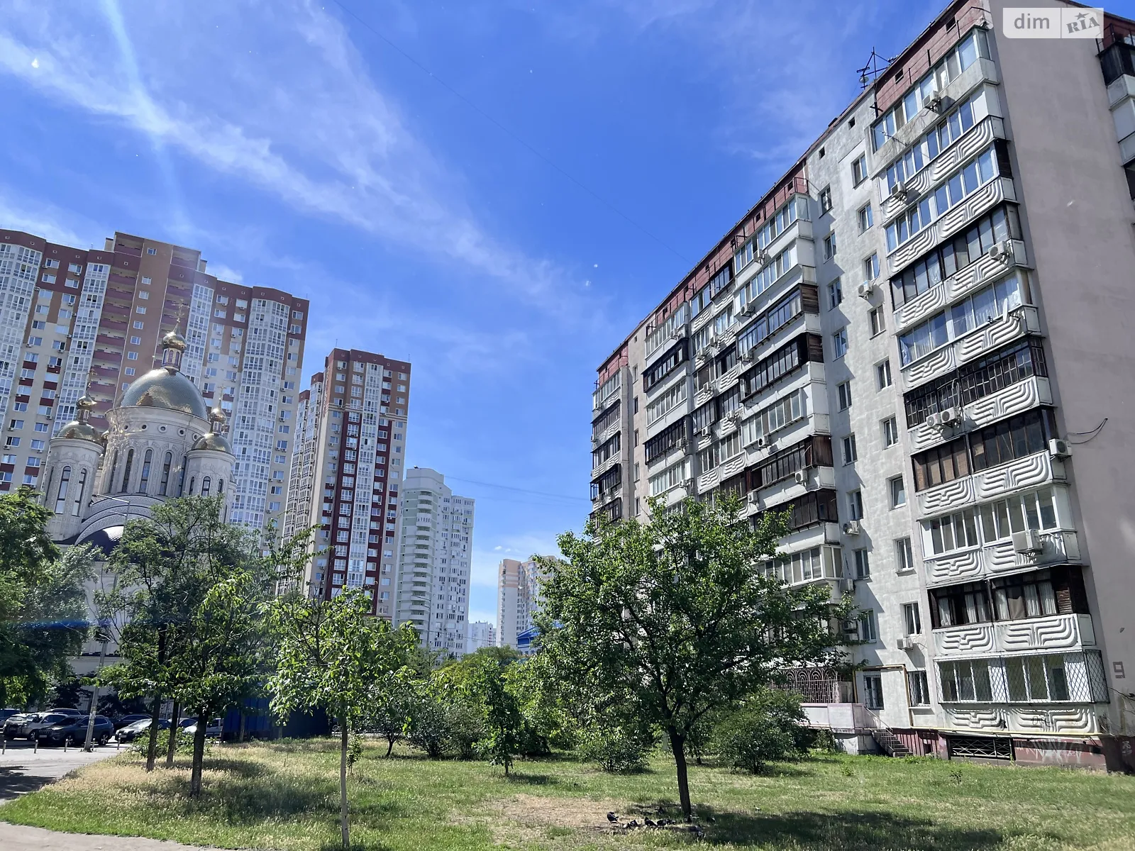Продается помещения свободного назначения 123 кв. м в 10-этажном здании, цена: 95000 $ - фото 1