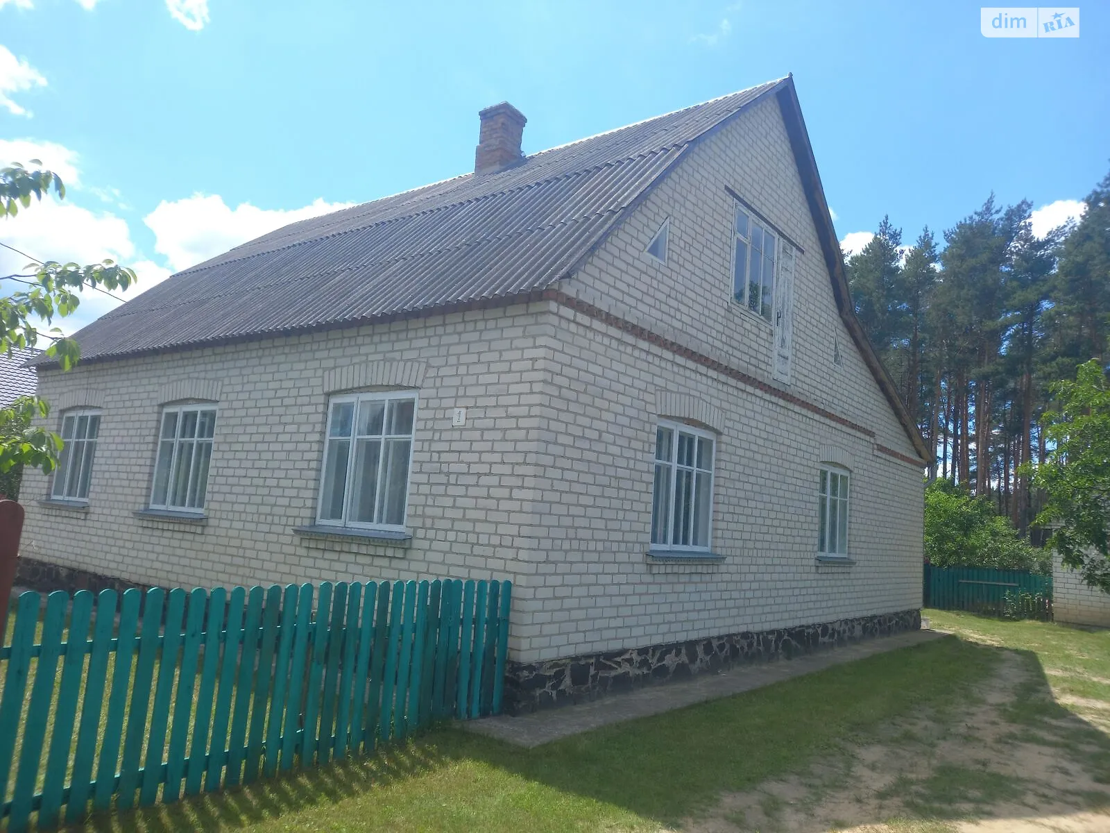 Продается одноэтажный дом 130.3 кв. м с подвалом, цена: 75000 $ - фото 1