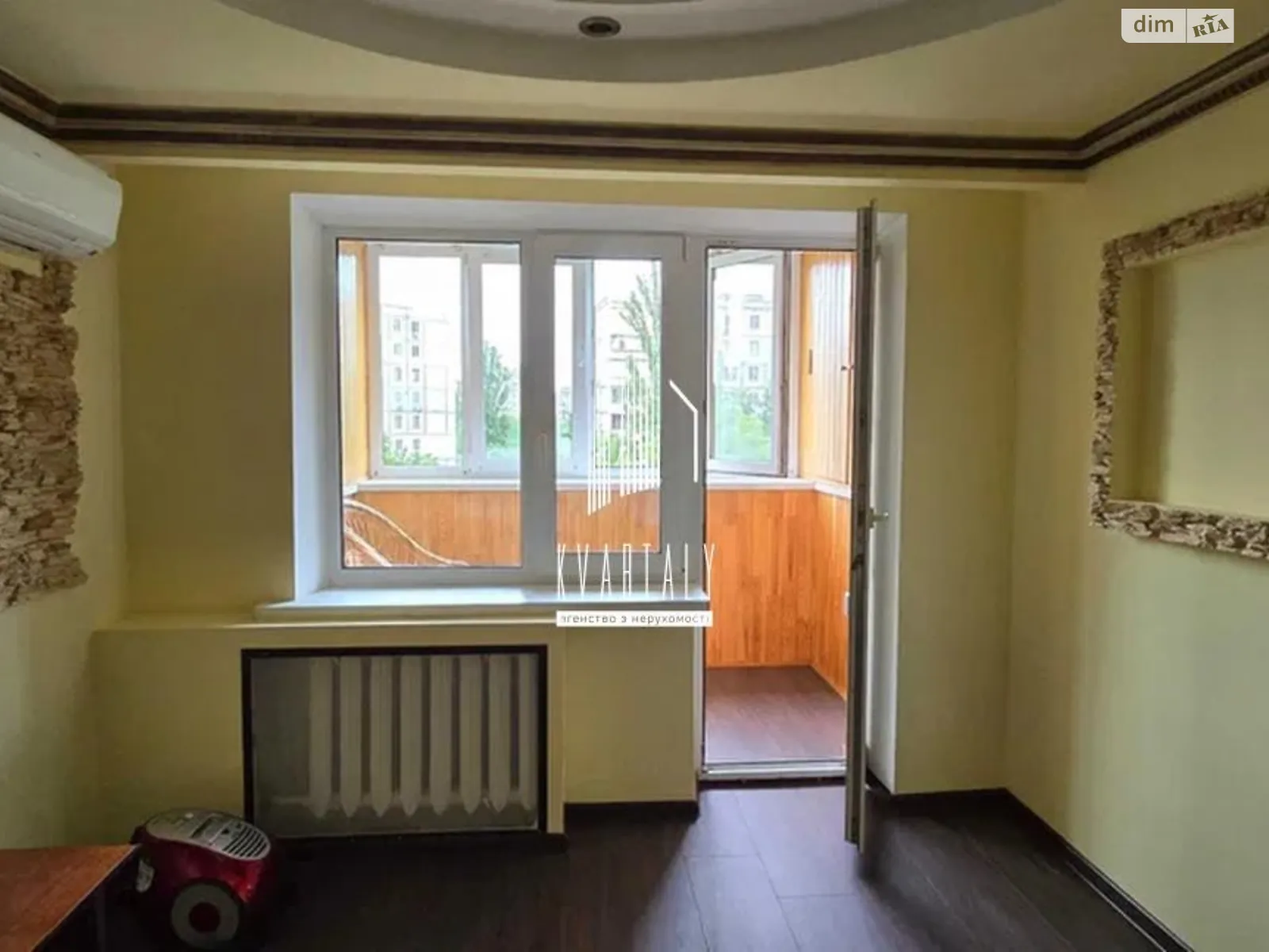 Продается 2-комнатная квартира 45 кв. м в Киеве, ул. Анатолия Соловьяненко(Александра Бойченко), 15 - фото 1