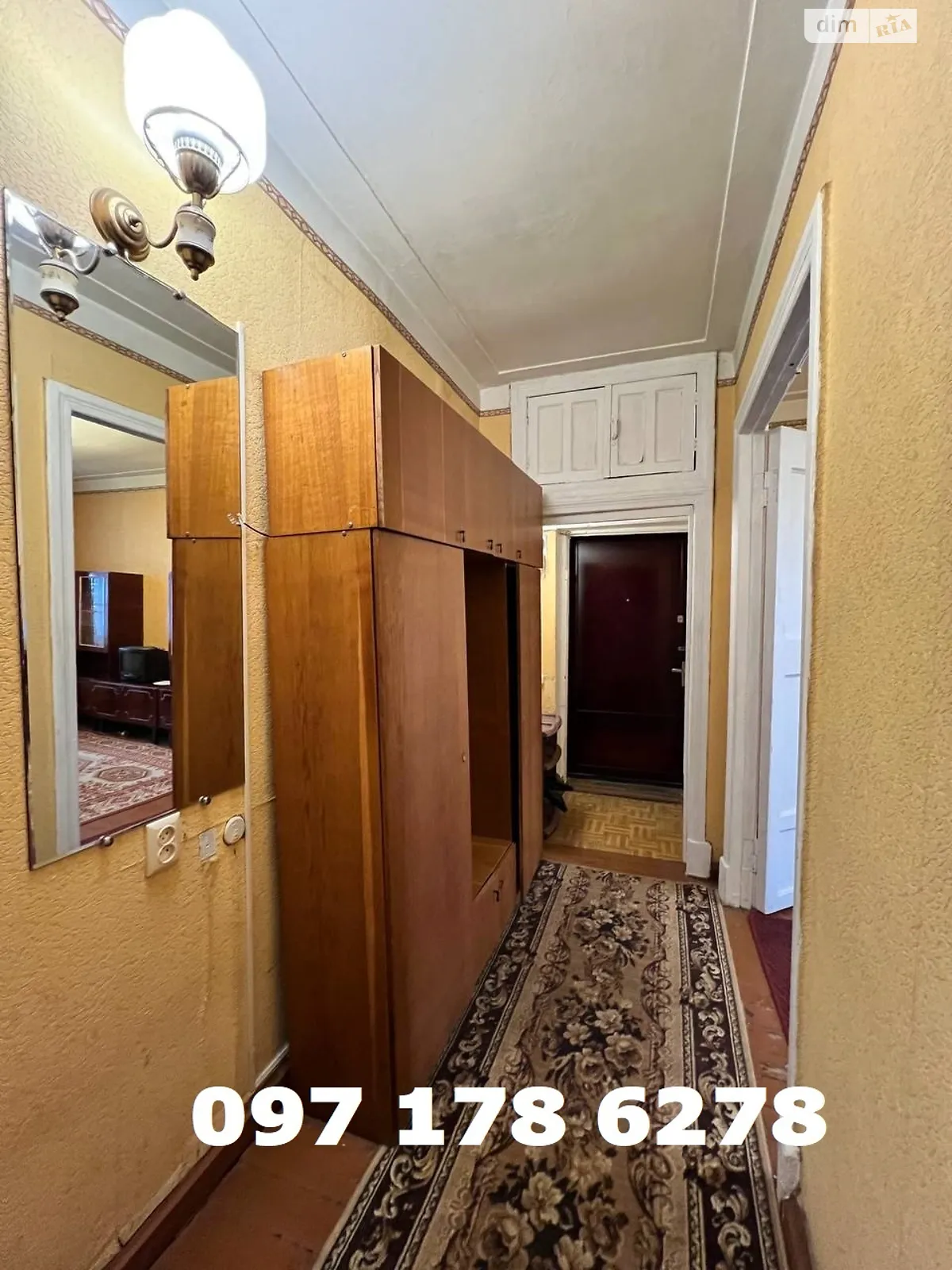 Продается 2-комнатная квартира 48.7 кв. м в Одессе - фото 4