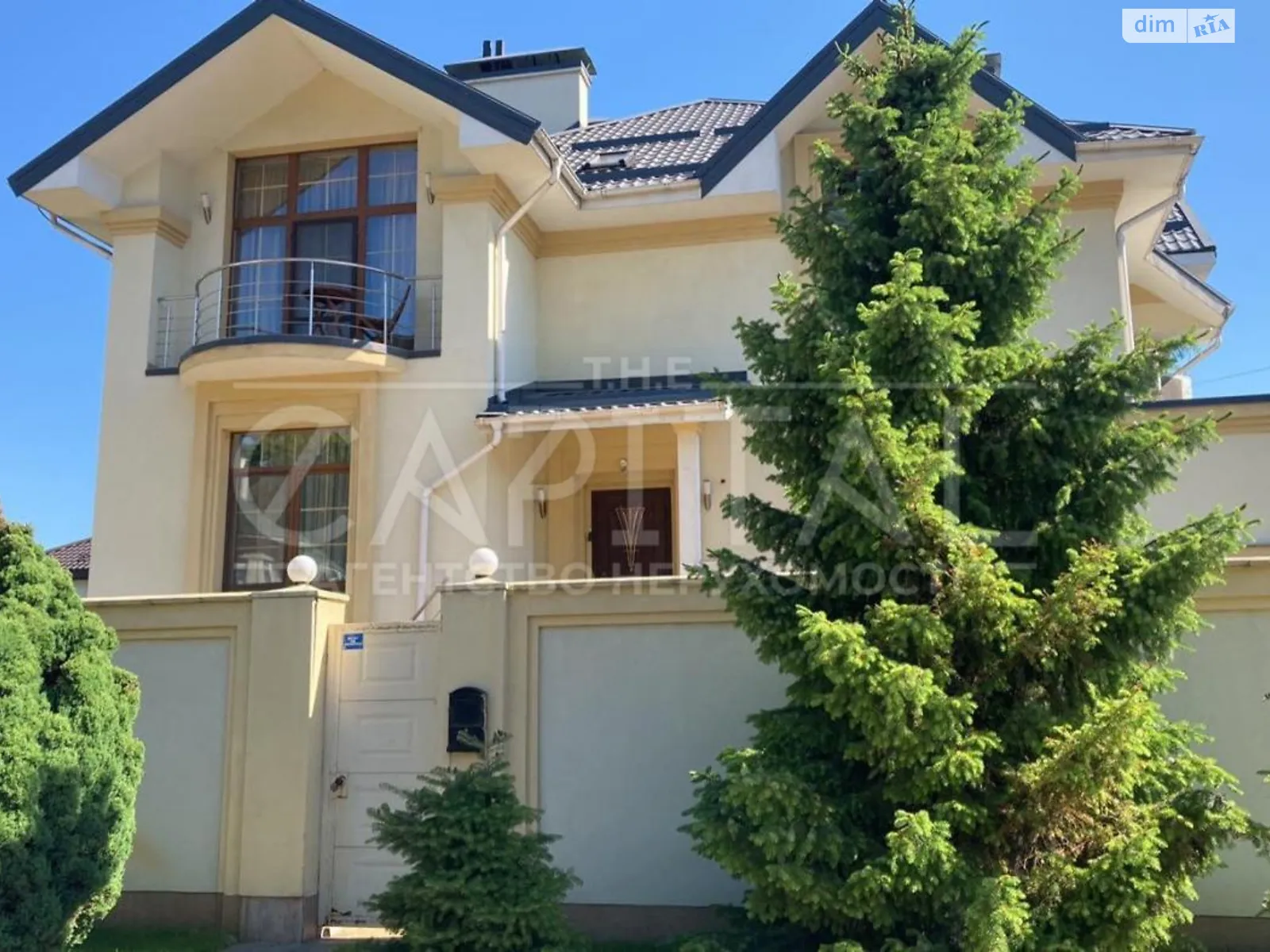 Продается дом на 3 этажа 510 кв. м с гаражом, цена: 650000 $ - фото 1