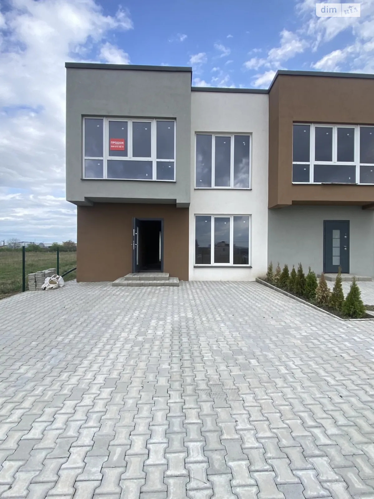 Чагор Глыбоцкий Черновцы, цена: 77000 $ - фото 1