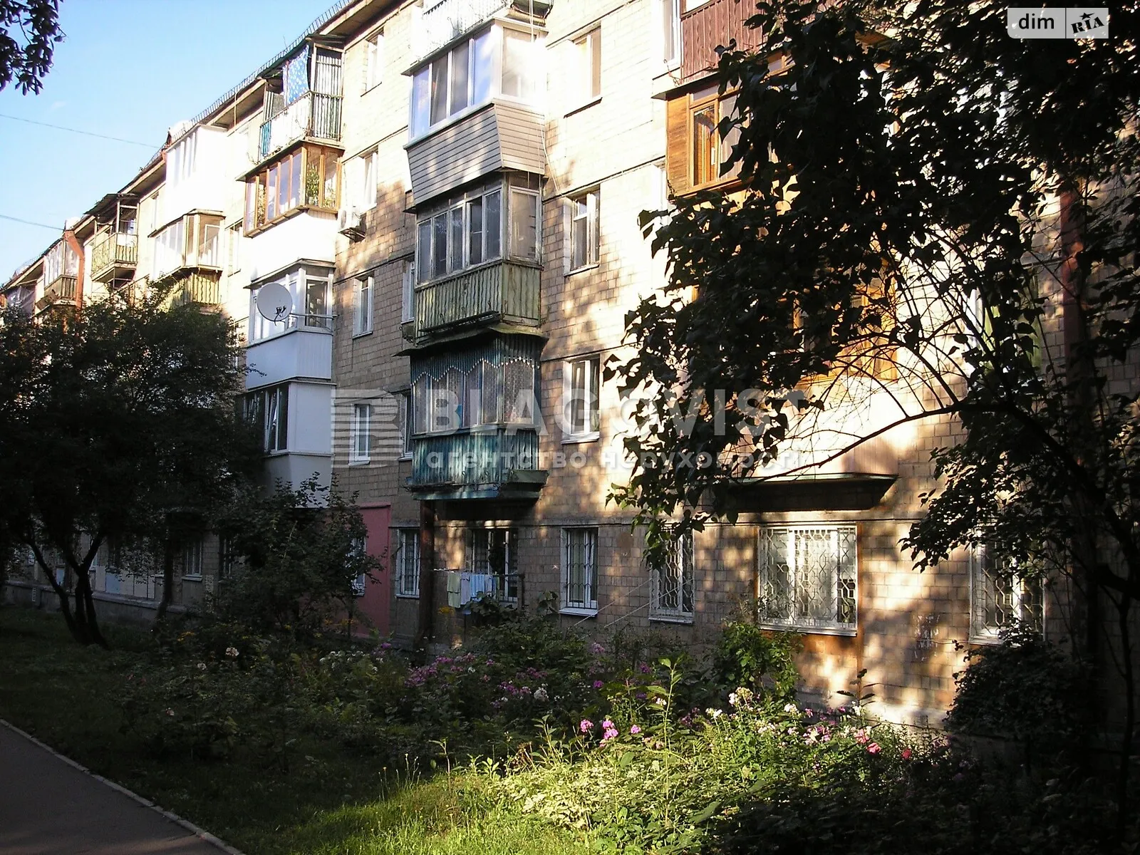 Продається 2-кімнатна квартира 44 кв. м у Києві, вул. Єреванська, 8 - фото 1