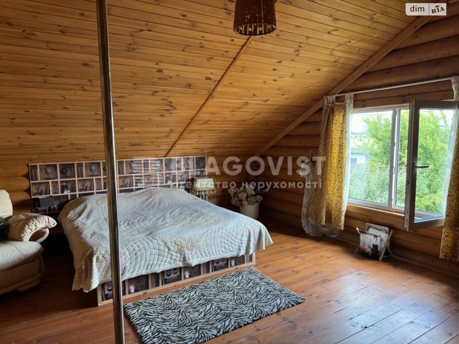 Продается дом на 2 этажа 146 кв. м с террасой - фото 3