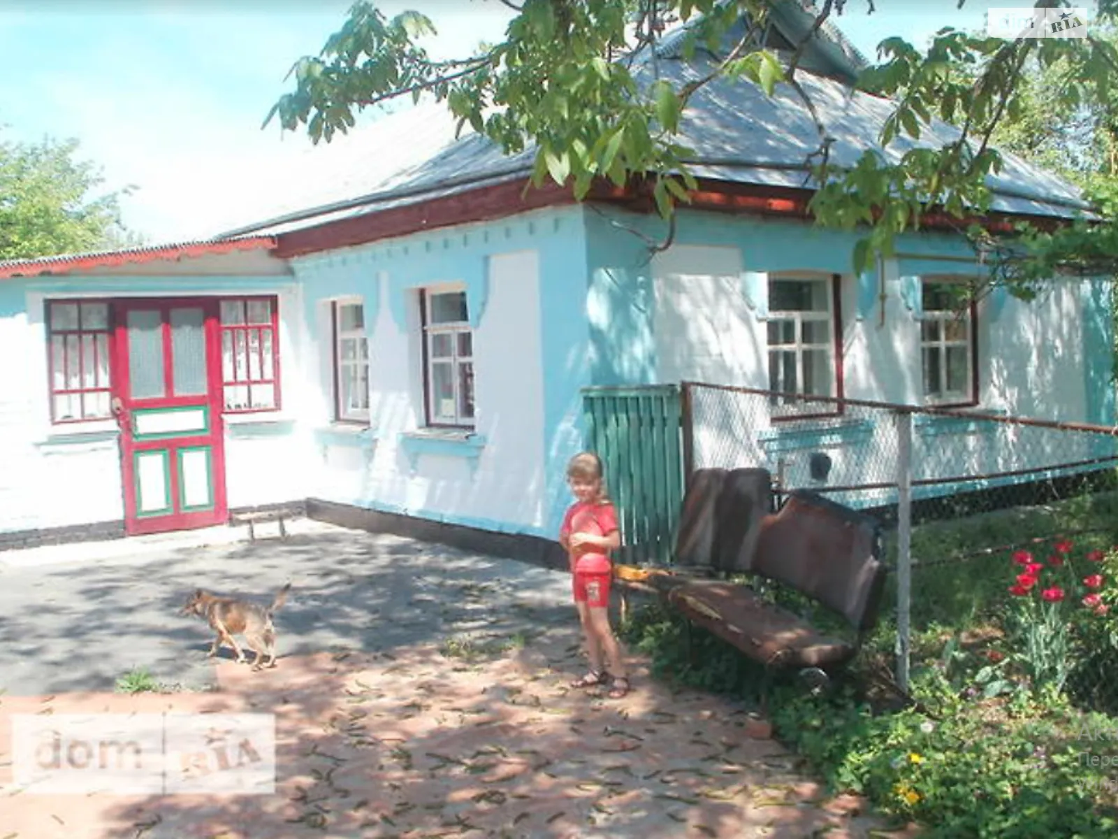Продается одноэтажный дом 58 кв. м с участком, цена: 14000 $ - фото 1