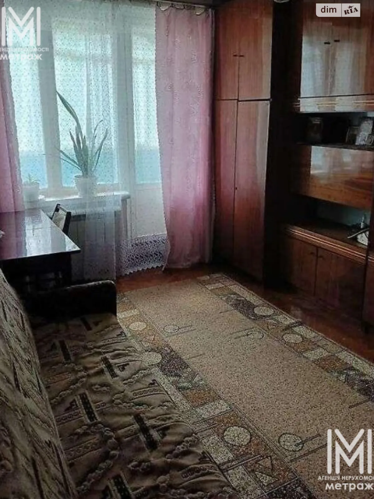 Продается 2-комнатная квартира 46 кв. м в Харькове, просп. Юбилейный, 44А - фото 1