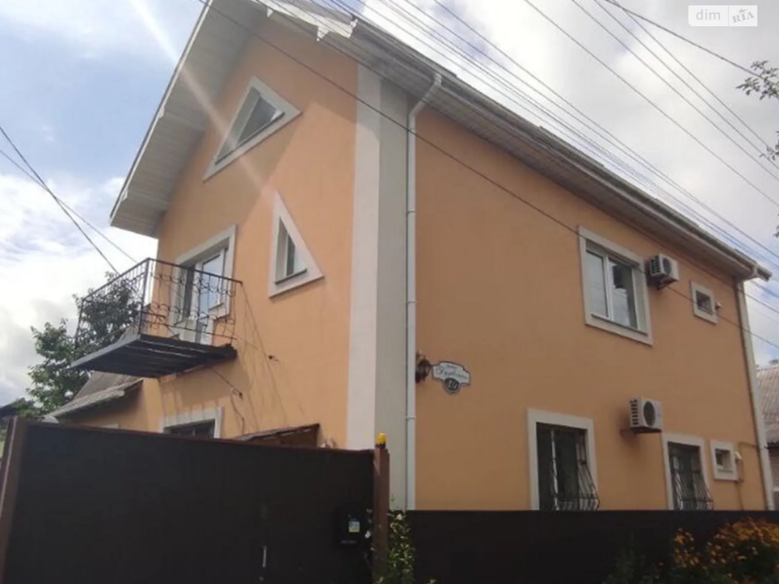 Продается часть дома 200 кв. м с подвалом, цена: 110000 $ - фото 1
