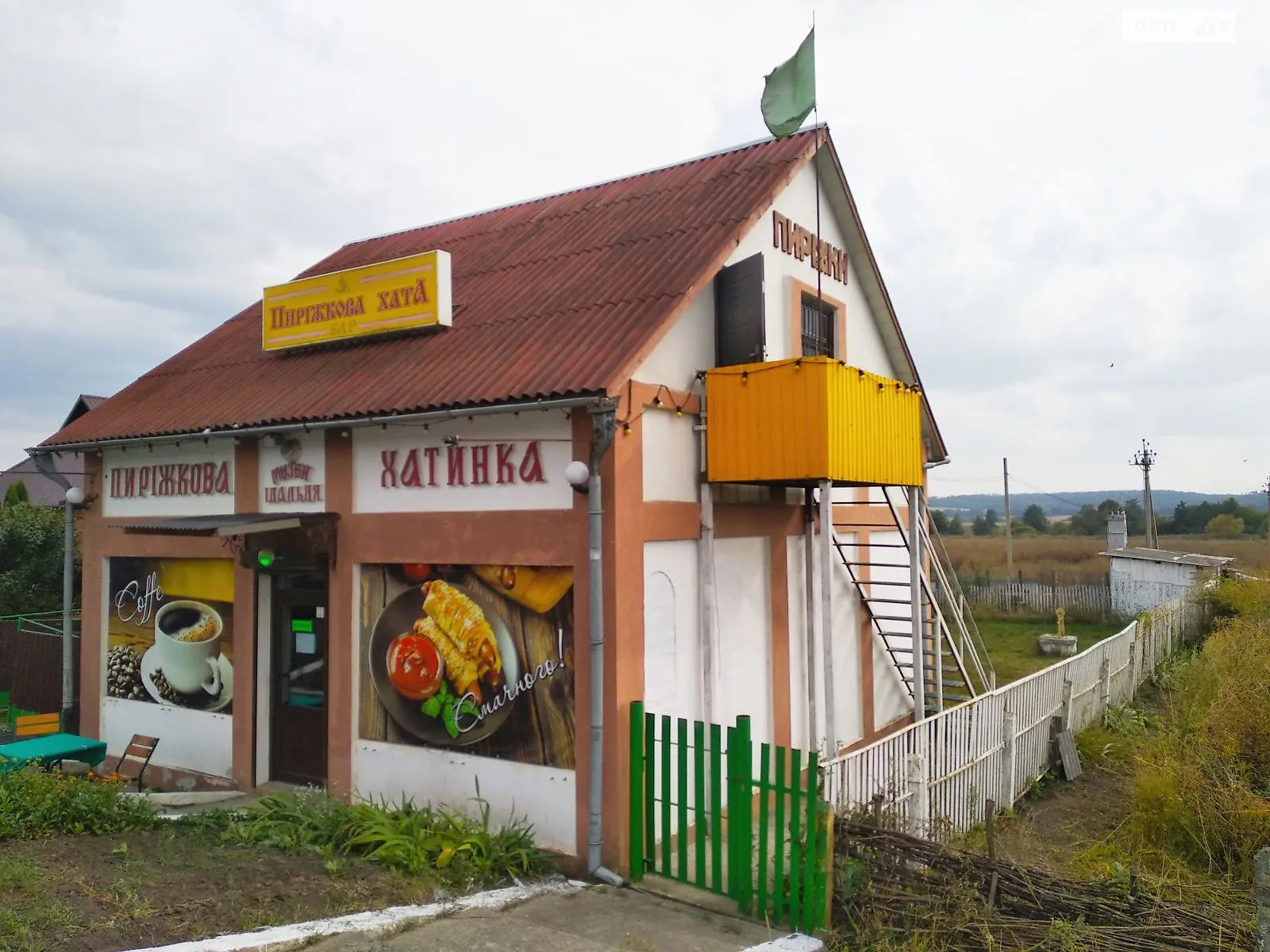 Продается дом на 2 этажа 93.9 кв. м с гаражом, цена: 35000 $ - фото 1