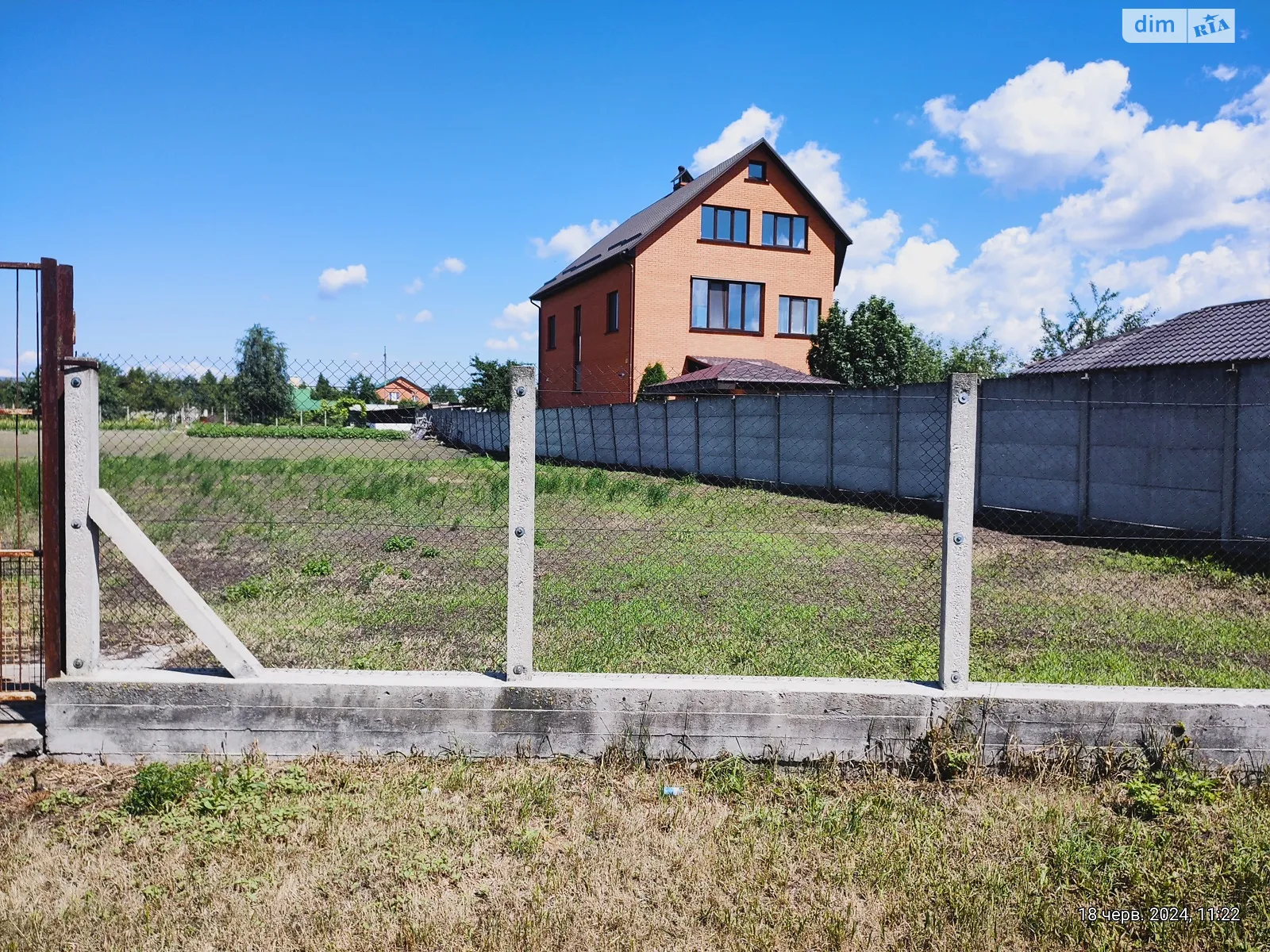Продается земельный участок 23 соток в Киевской области - фото 3