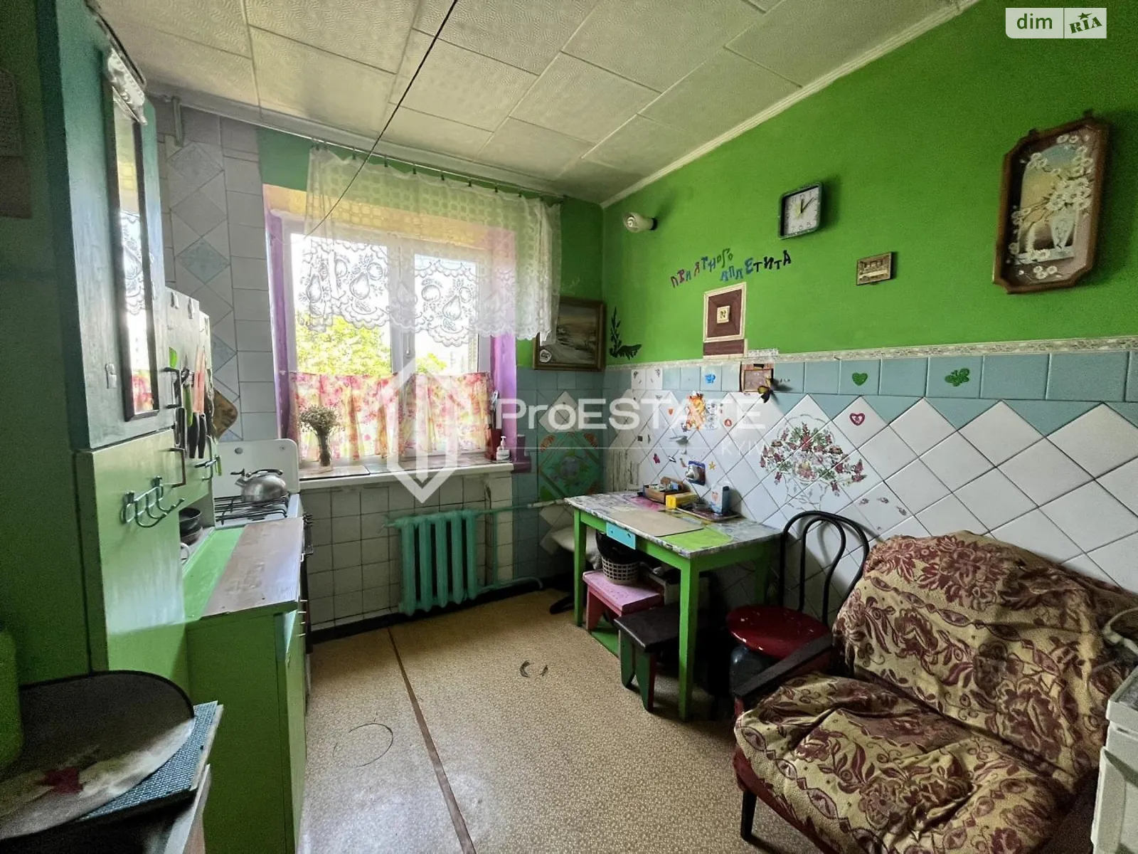 Продается 3-комнатная квартира 61.9 кв. м в Борисполе - фото 2