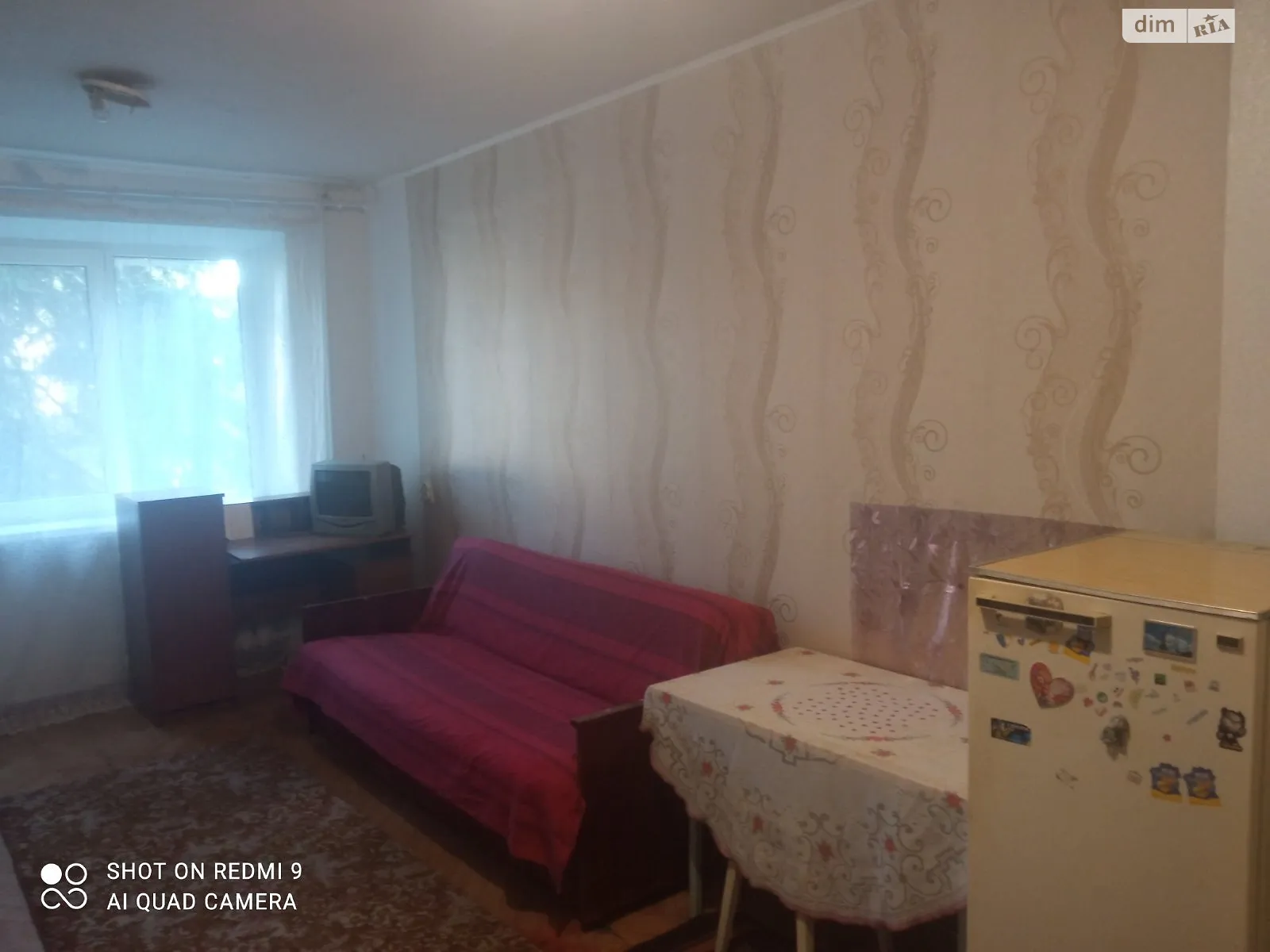 Сдается в аренду комната 18 кв. м в Запорожье, цена: 2800 грн - фото 1