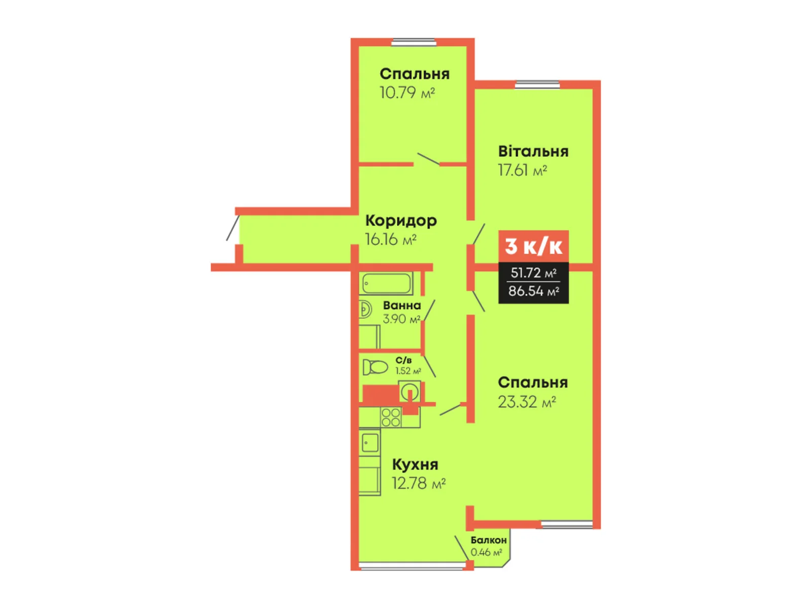 Продается 3-комнатная квартира 86.54 кв. м в Николаеве, ул. Гражданская (Б. Корениха), 34 - фото 1