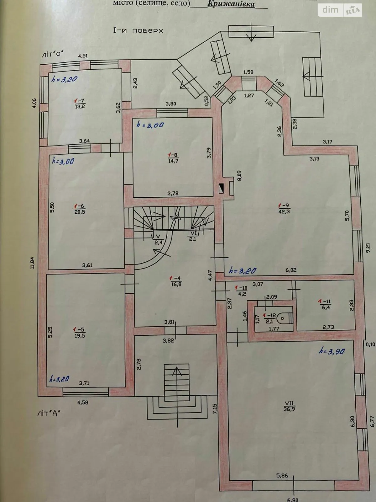 Продається будинок 2 поверховий 390 кв. м з терасою - фото 3