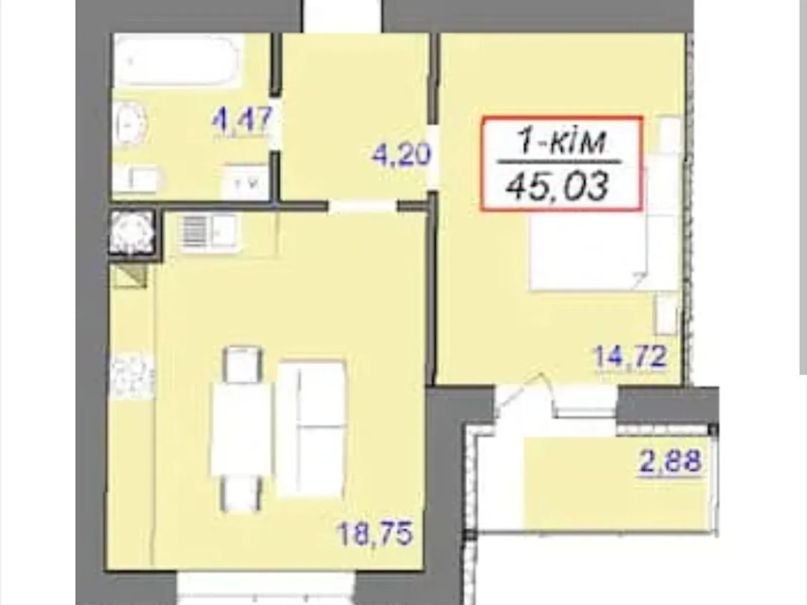 Продается 1-комнатная квартира 45.03 кв. м в Волчинце, пер. Ключный - фото 1