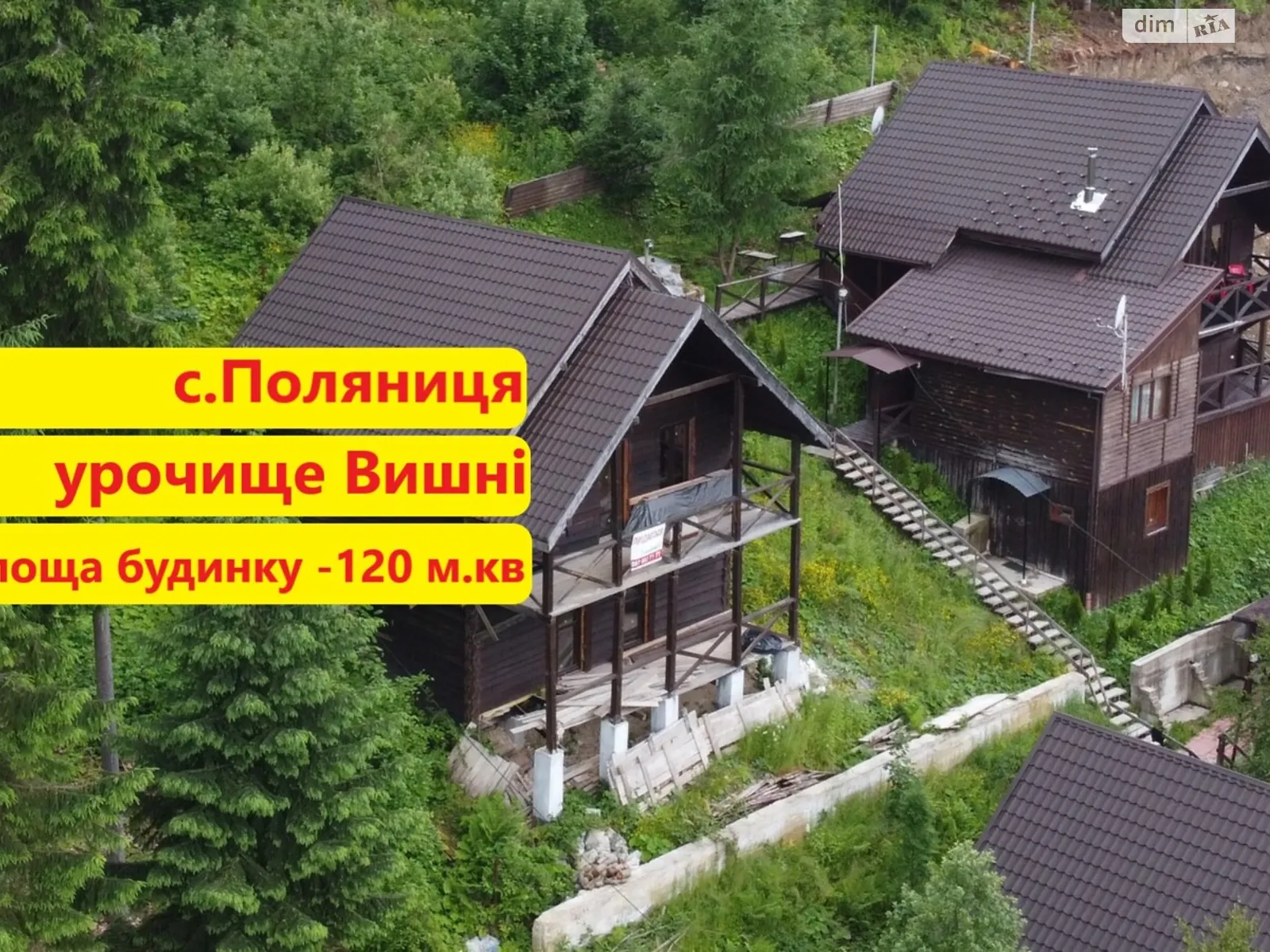 Продается помещения свободного назначения 120 кв. м в 3-этажном здании, цена: 57900 $ - фото 1