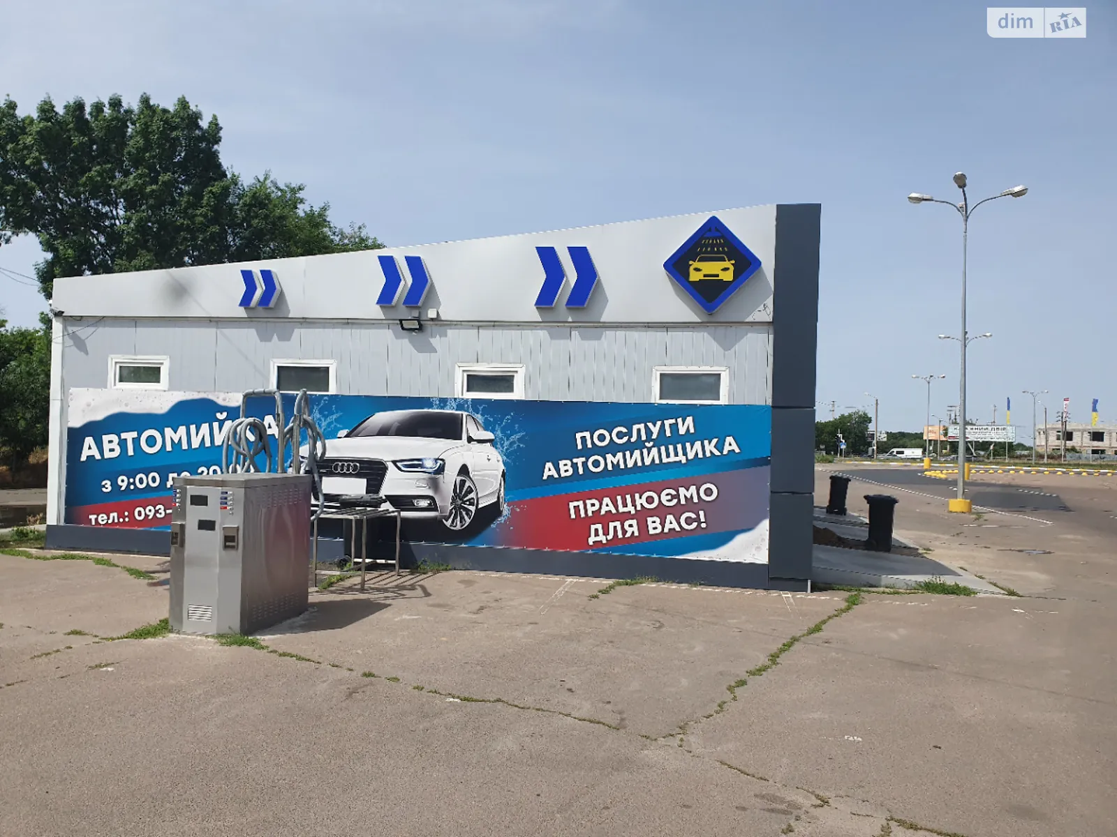 Продается объект сферы услуг 120 кв. м в 1-этажном здании, цена: 70000 $ - фото 1