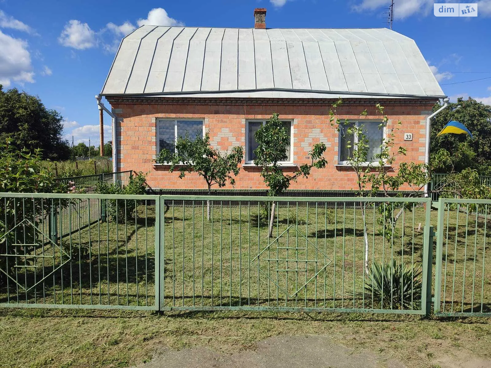 Продается дом на 2 этажа 110.9 кв. м с баней/сауной, цена: 49999 $ - фото 1