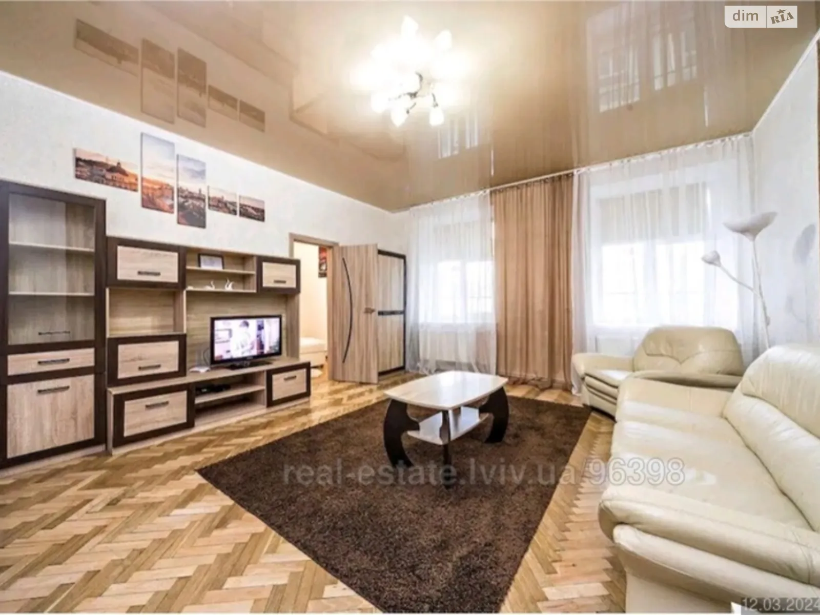Продается 3-комнатная квартира 51.2 кв. м в Львове - фото 1