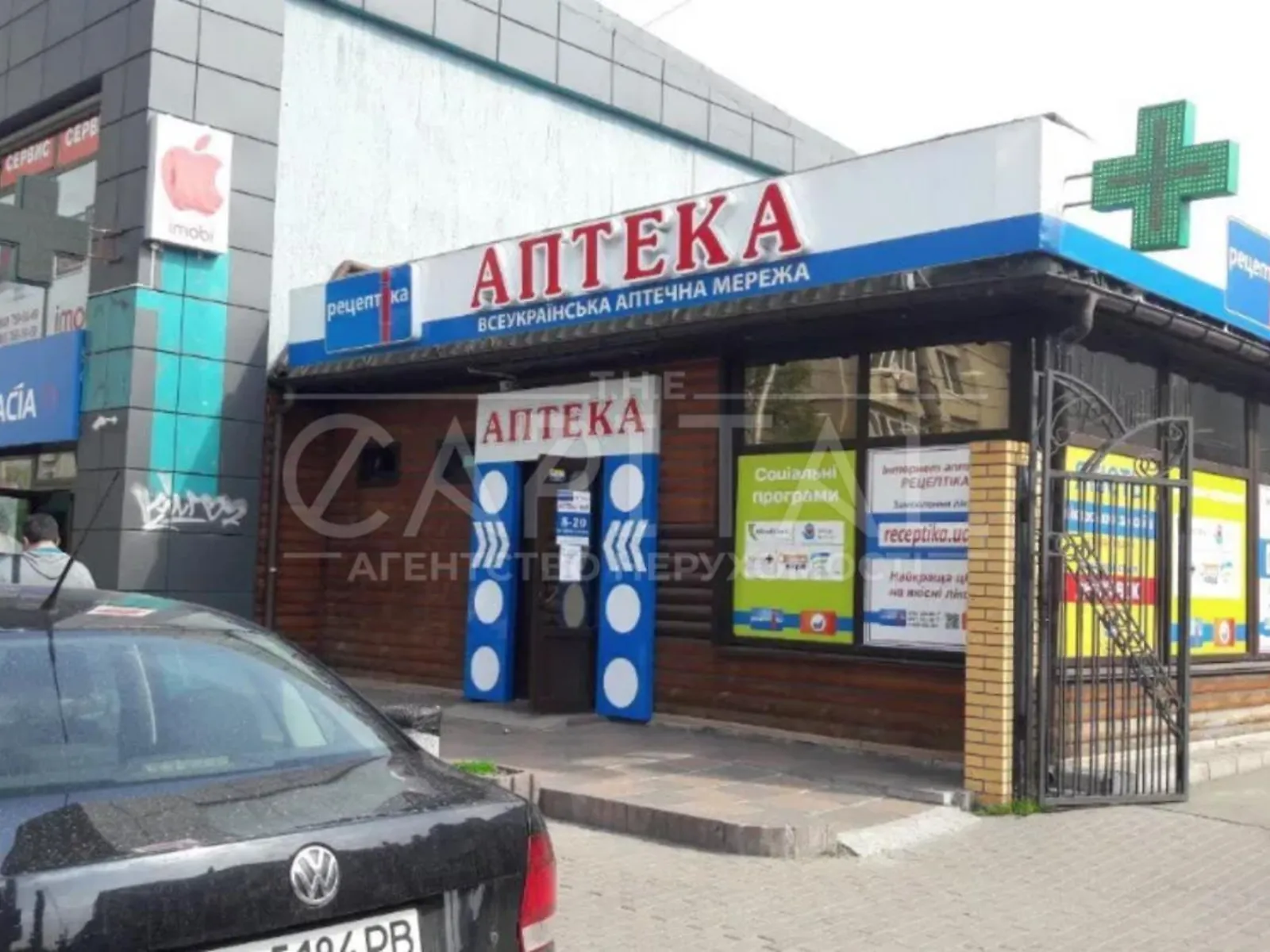 ул. Антоновича(Горького), 115 Киев, цена: 515000 $ - фото 1