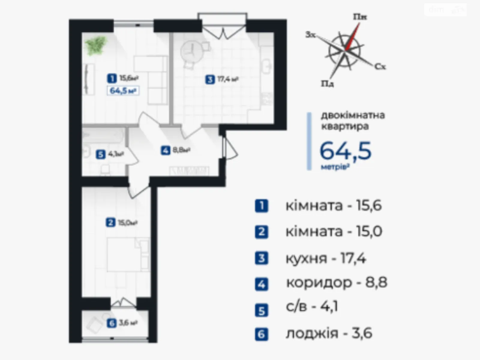 Продається 2-кімнатна квартира 64.5 кв. м у Івано-Франківську, вул. Виноградна, 175А - фото 1