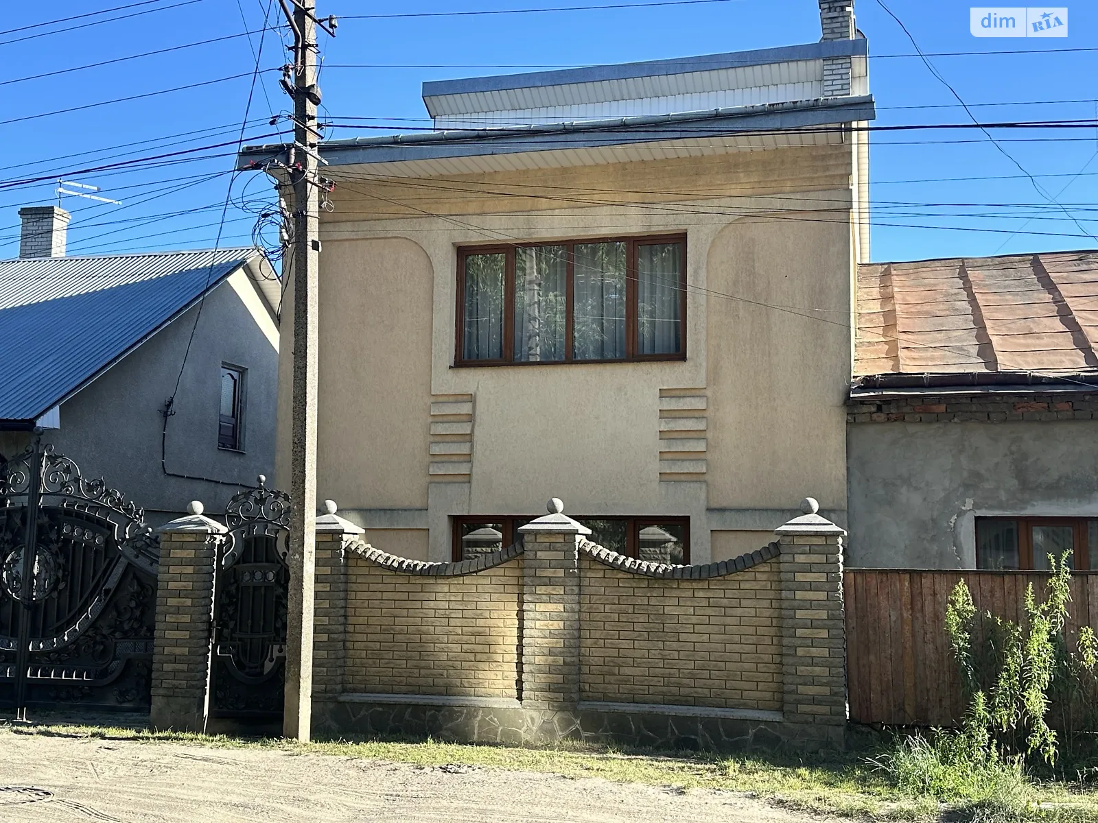 Продается часть дома 144.7 кв. м с гаражом, цена: 149500 $ - фото 1
