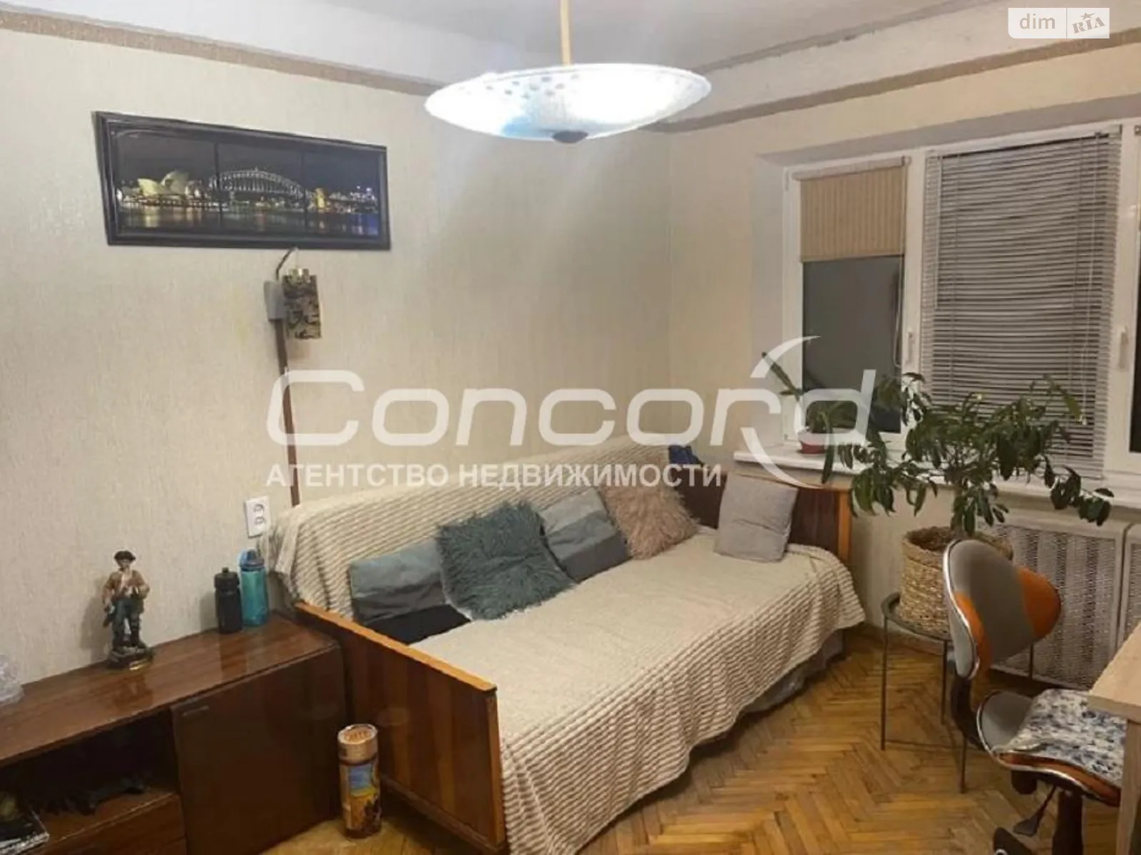 Продается 2-комнатная квартира 45 кв. м в Киеве, цена: 48500 $ - фото 1