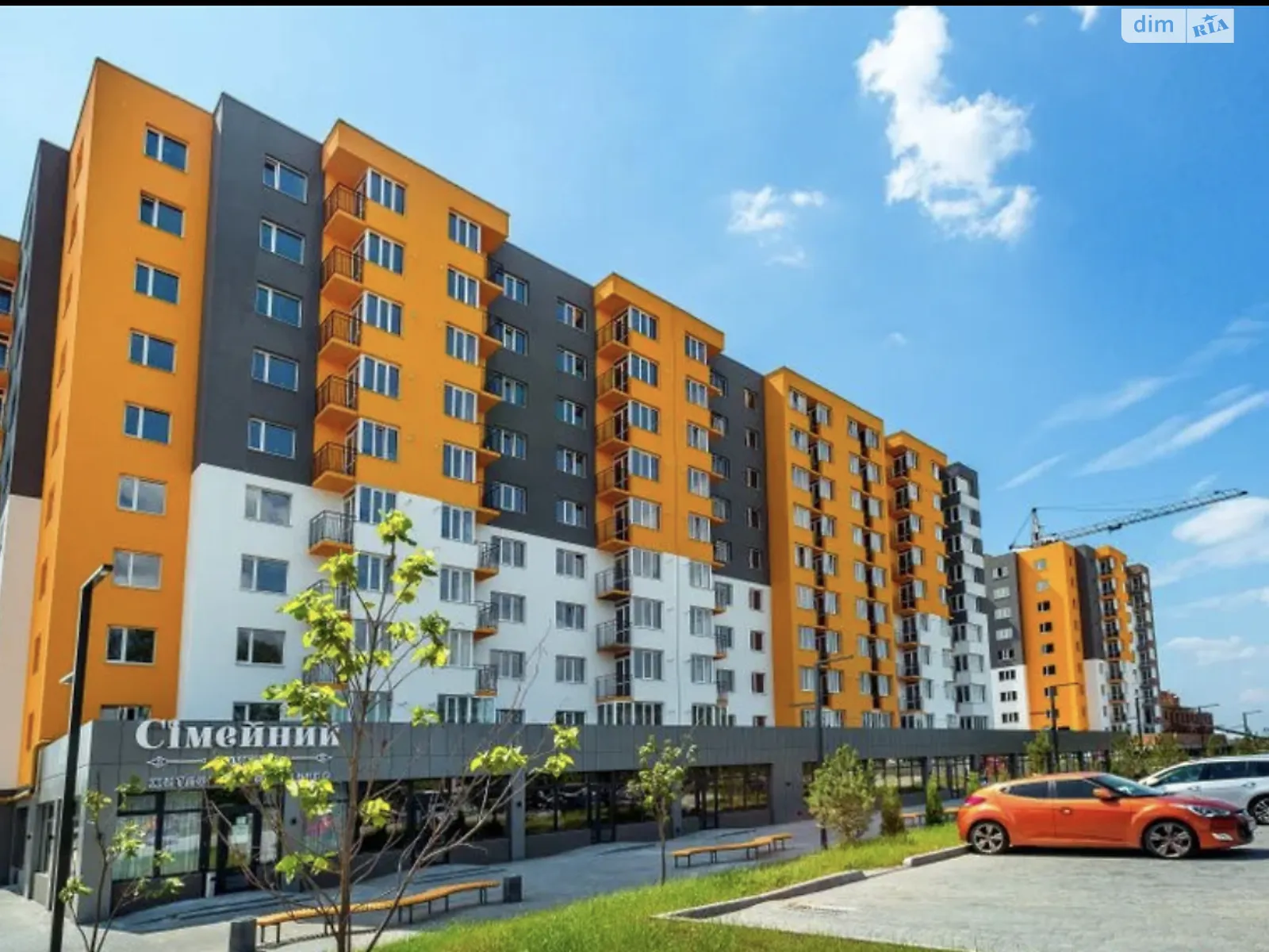 Продается 2-комнатная квартира 53 кв. м в Винницких Хуторах, Немировское шоссе, 94Є/4 - фото 1