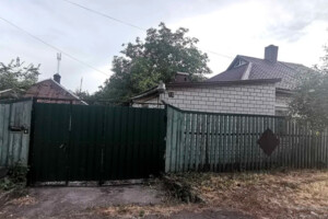Куплю часть дома в Смеле без посредников