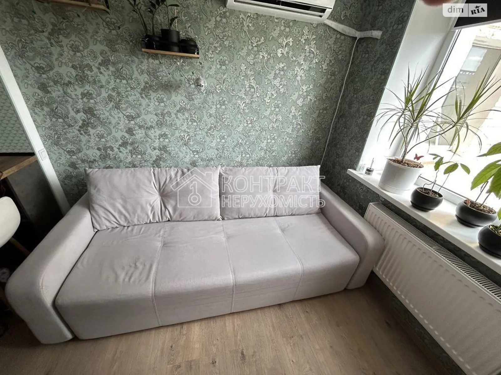 Продається 1-кімнатна квартира 20 кв. м у Харкові, цена: 18000 $ - фото 1