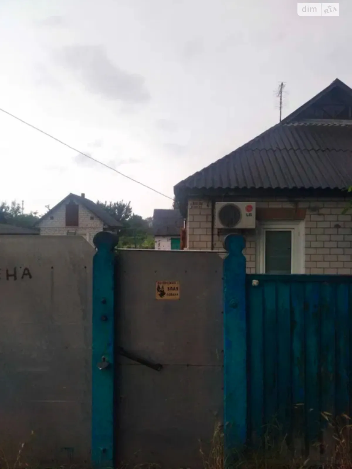 Продается одноэтажный дом 89.9 кв. м с бассейном, цена: 65000 $ - фото 1