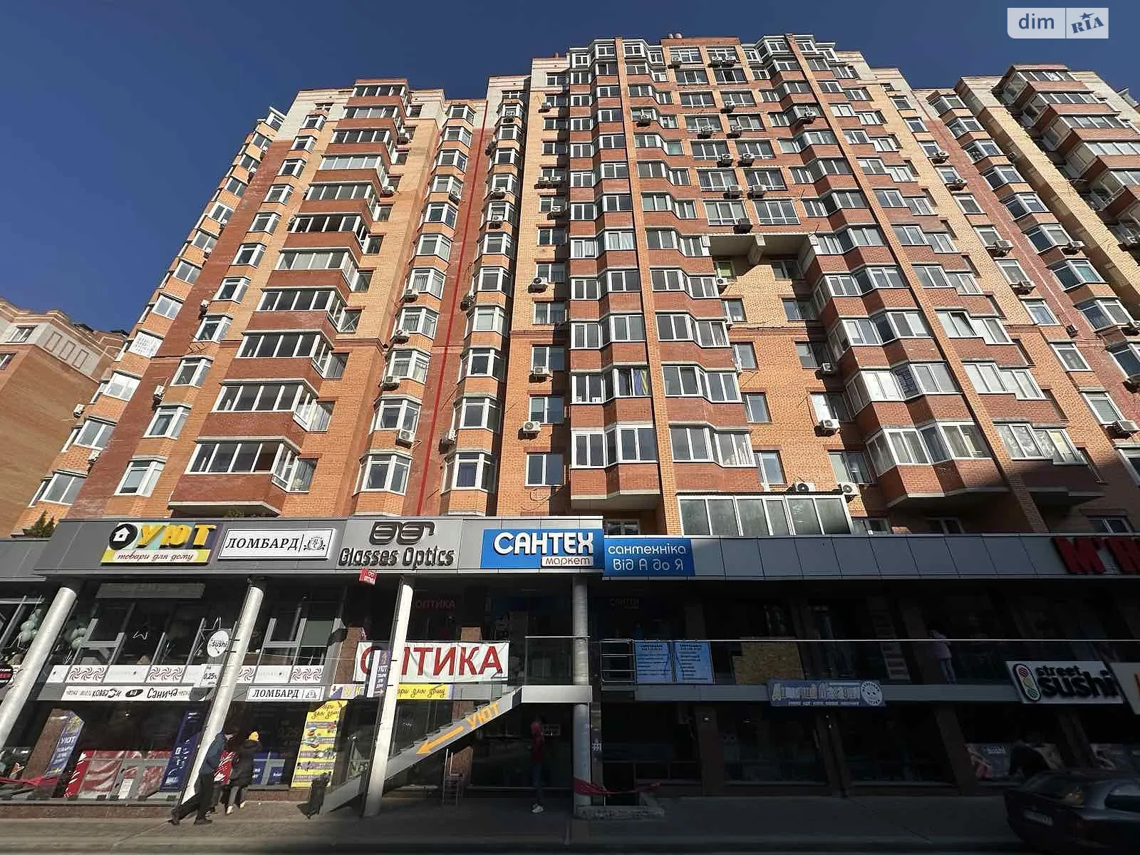 ул. Университетская, 2/1 корпус 3 Ирпень ЖК Киевский, цена: 648 $ - фото 1