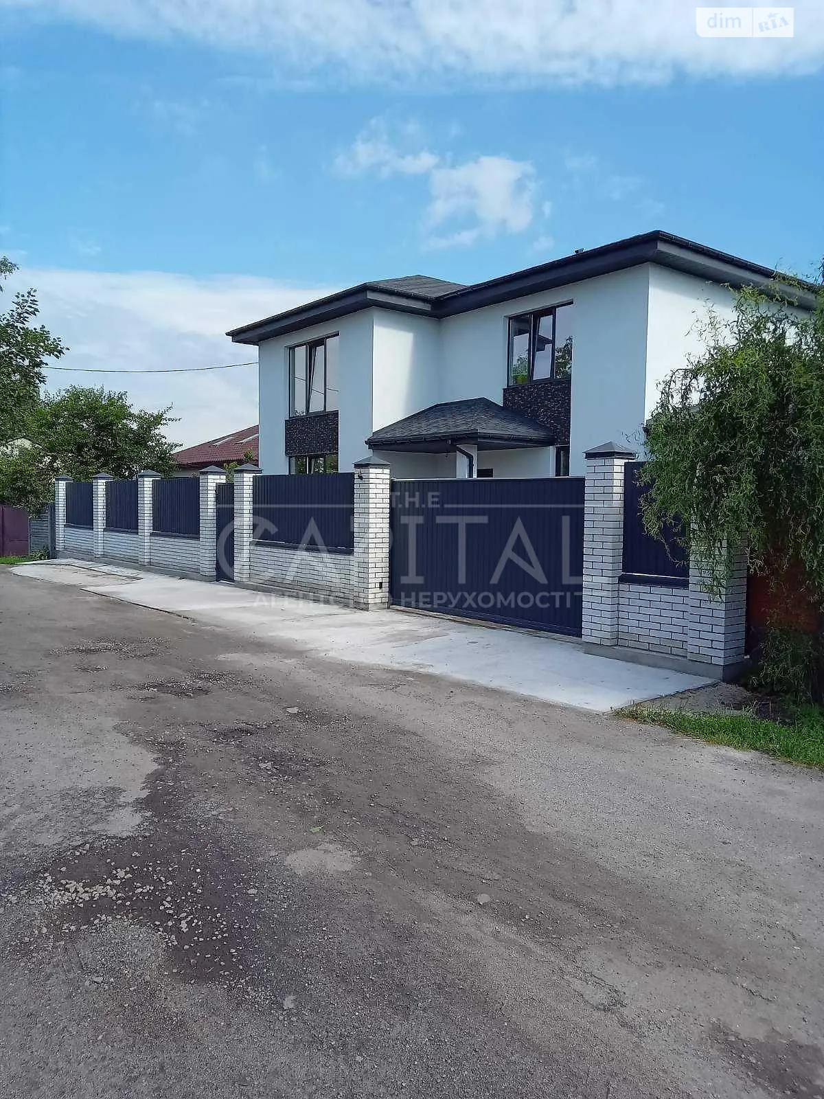 Продается дом на 2 этажа 290 кв. м с верандой, цена: 290000 $ - фото 1