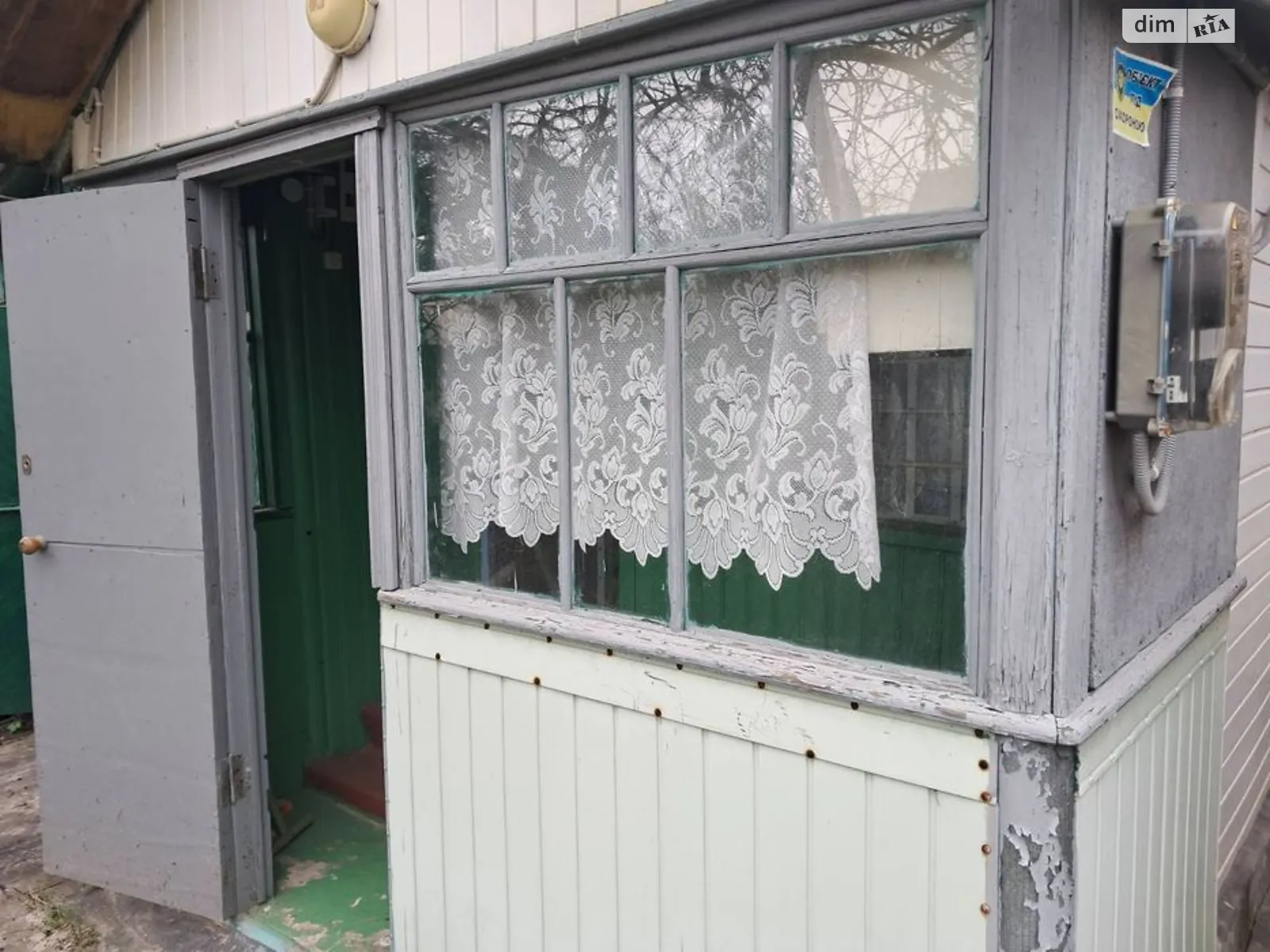 Продается одноэтажный дом 30 кв. м с садом, цена: 3200 $ - фото 1